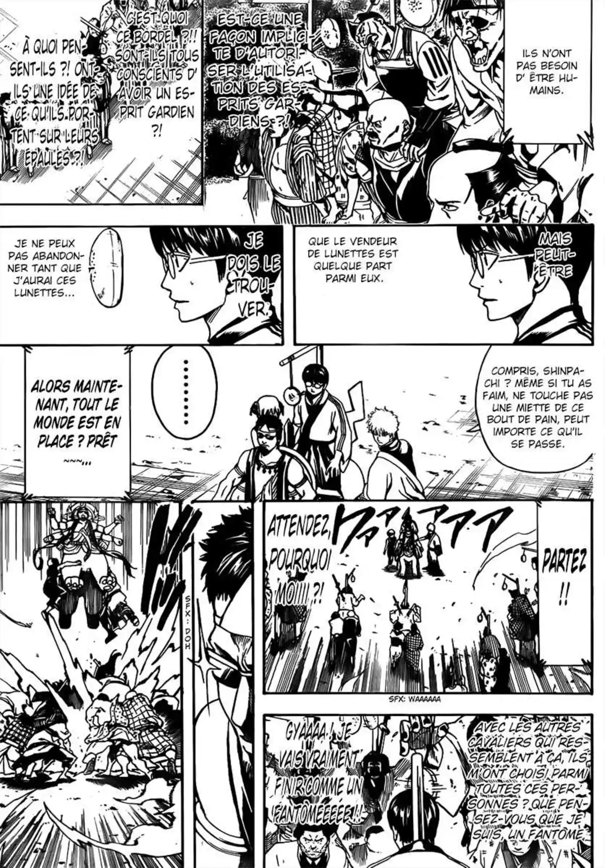 Gintama Volume 56 page 80