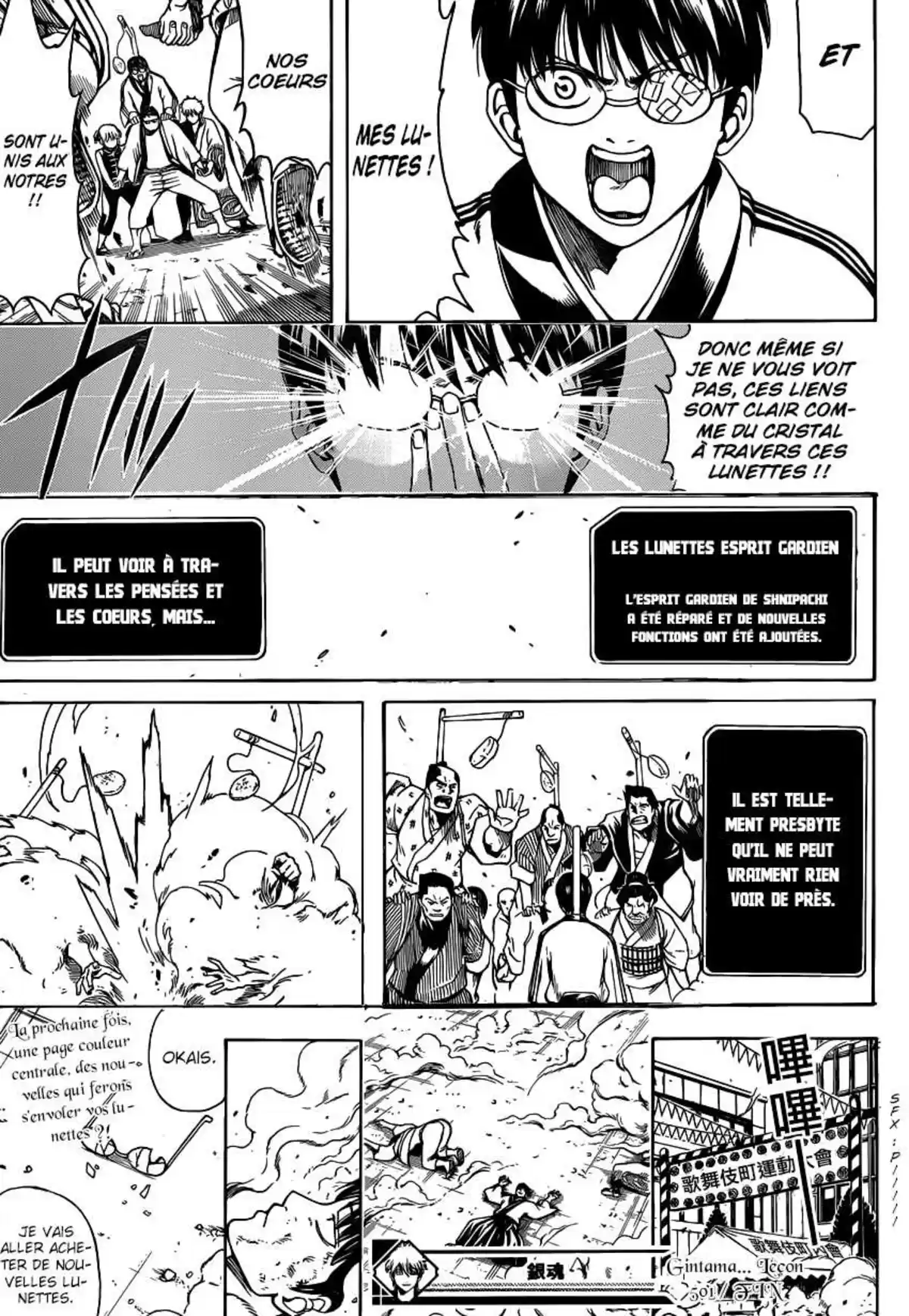 Gintama Volume 56 page 86