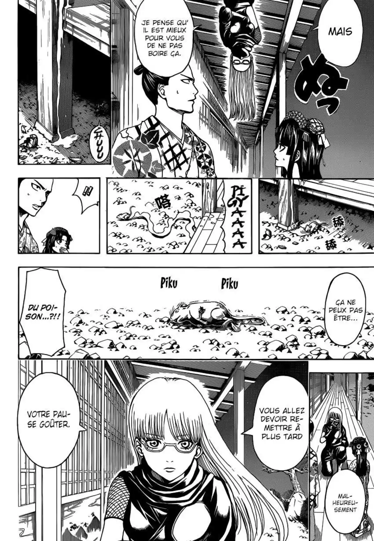 Gintama Volume 56 page 91