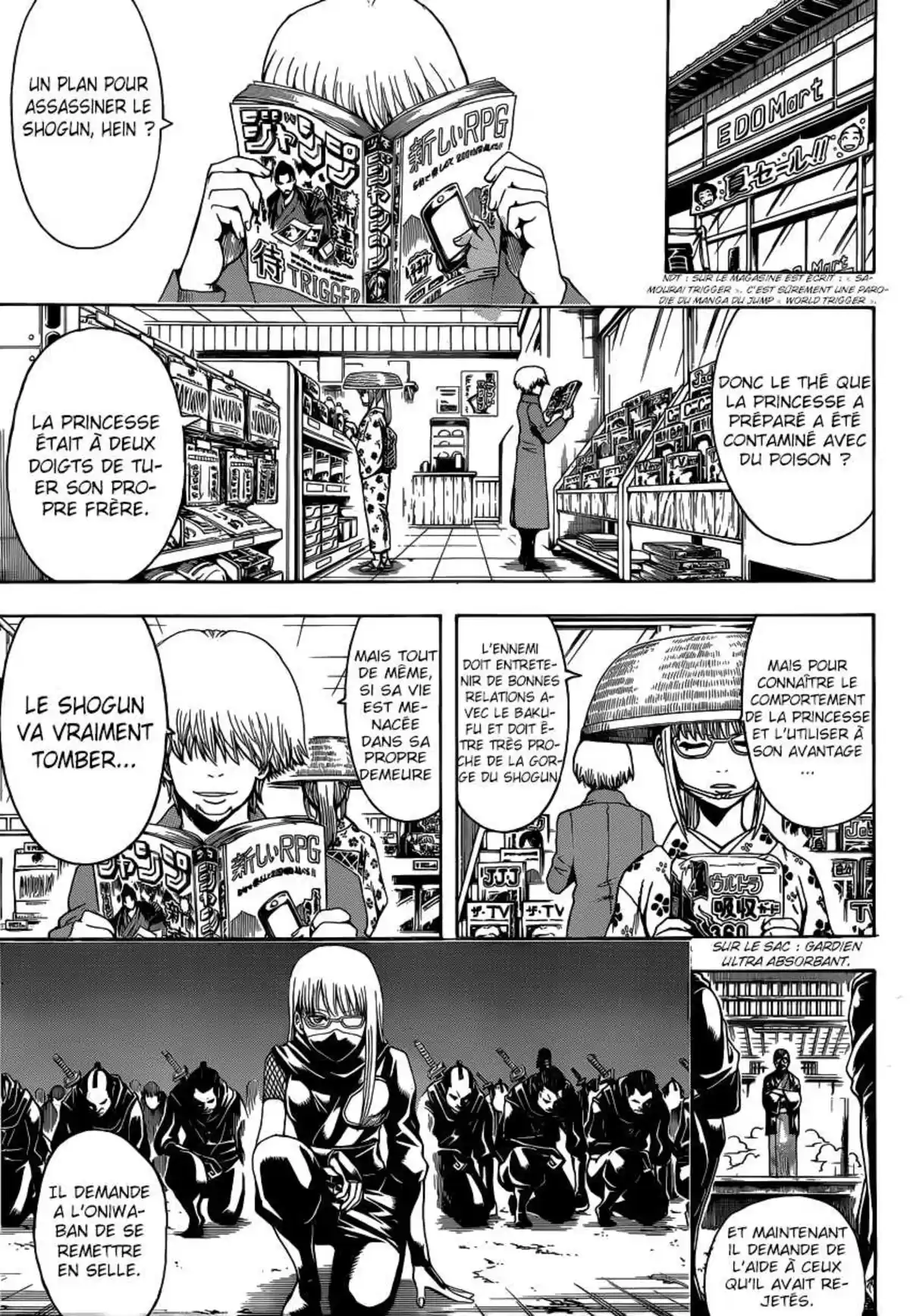 Gintama Volume 56 page 92