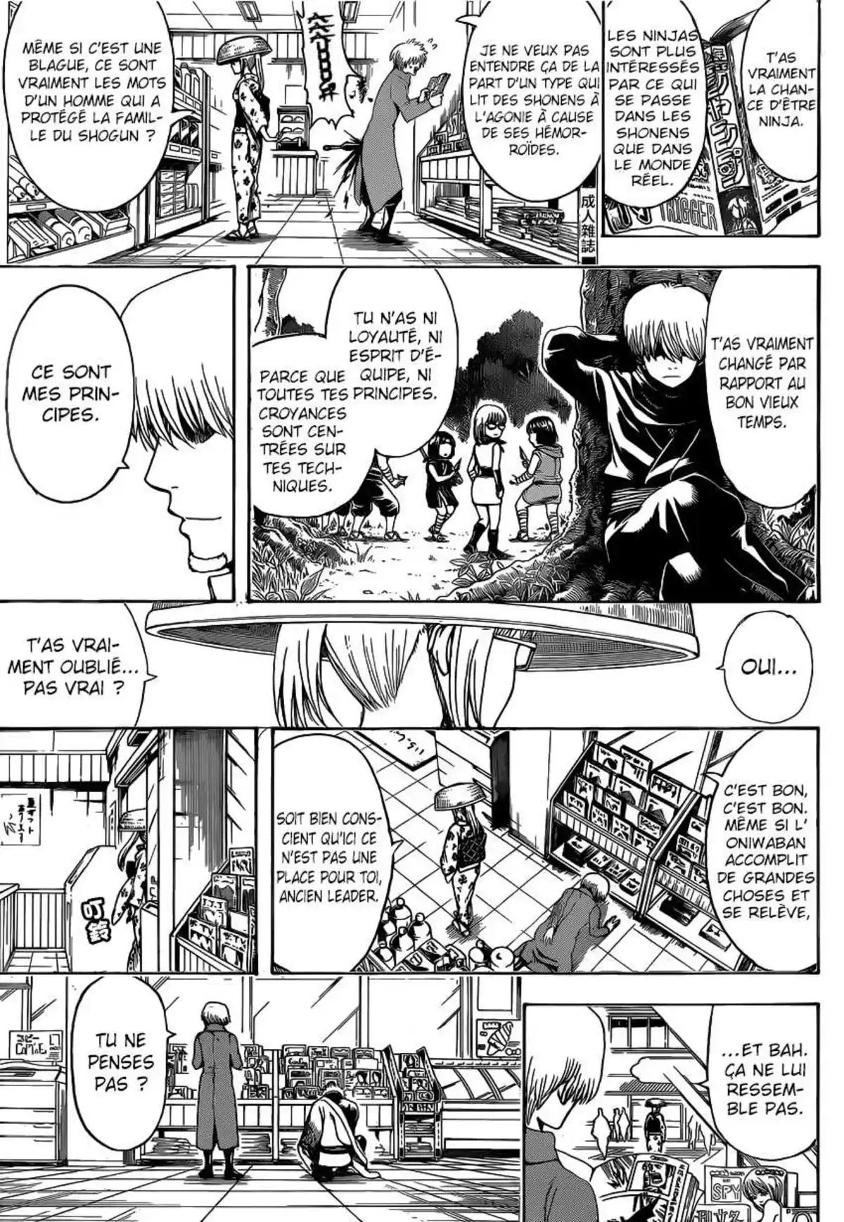 Gintama Volume 56 page 94