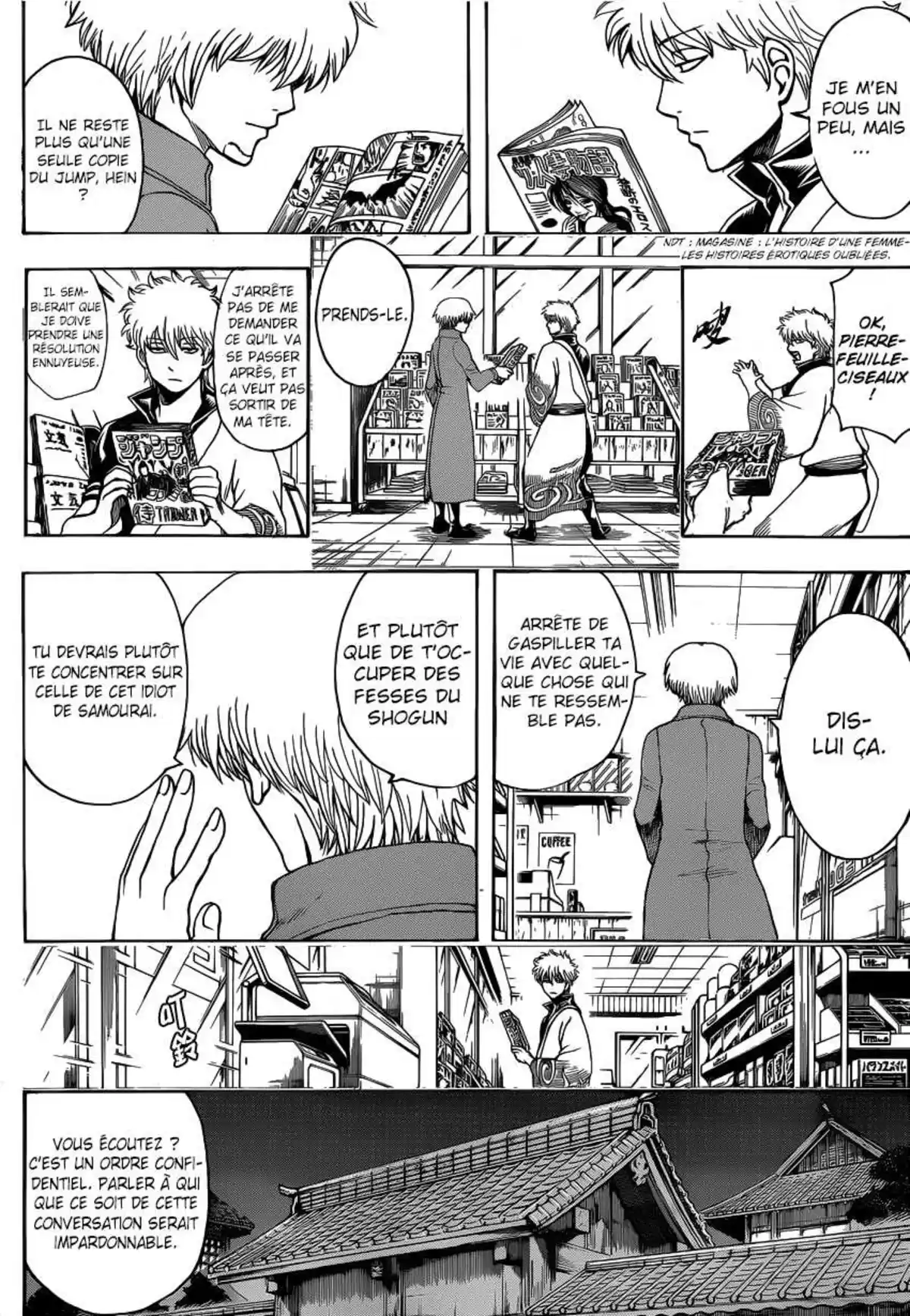 Gintama Volume 56 page 95