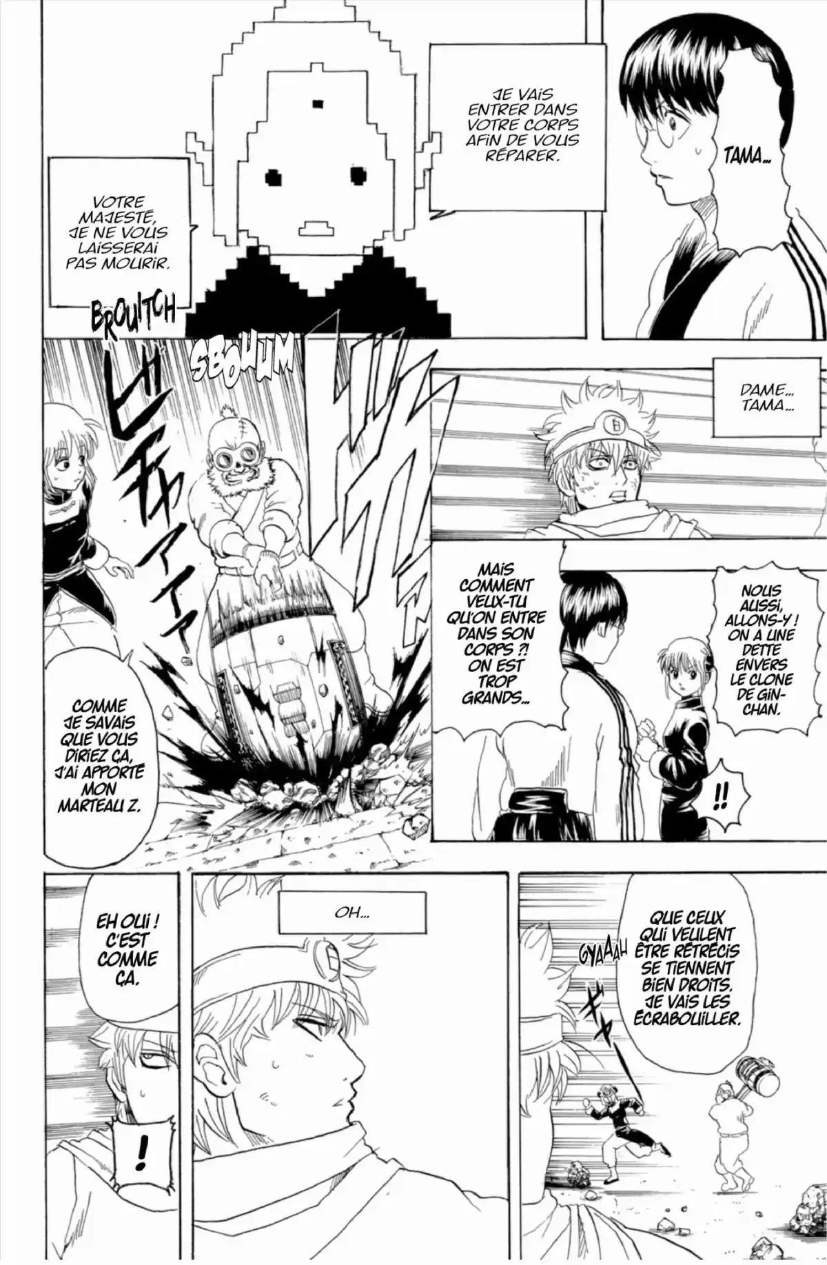 Gintama Volume 29 page 104