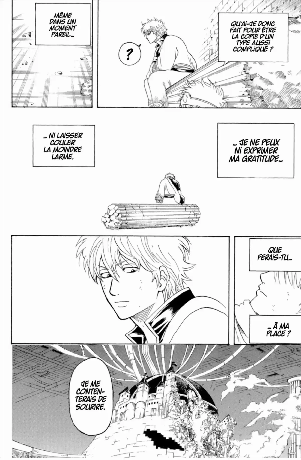 Gintama Volume 29 page 106