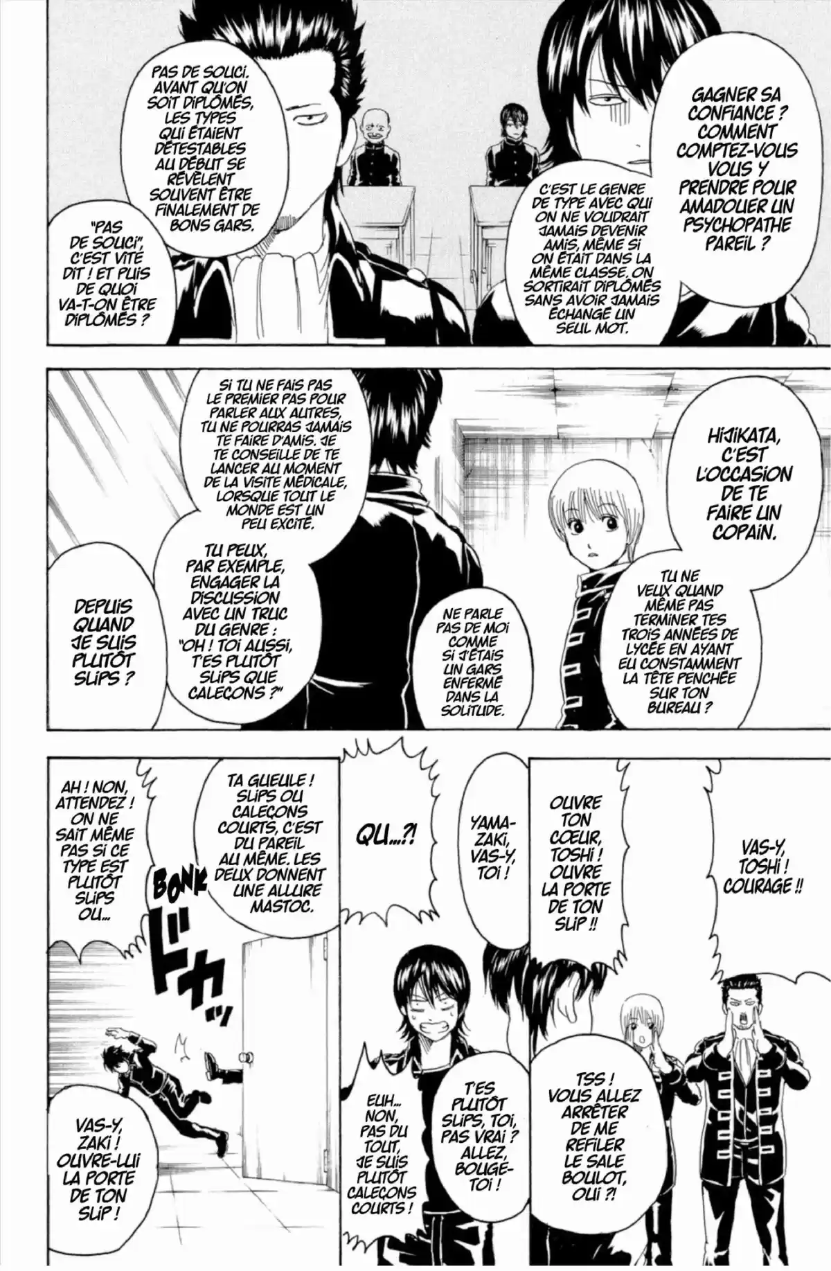 Gintama Volume 29 page 114