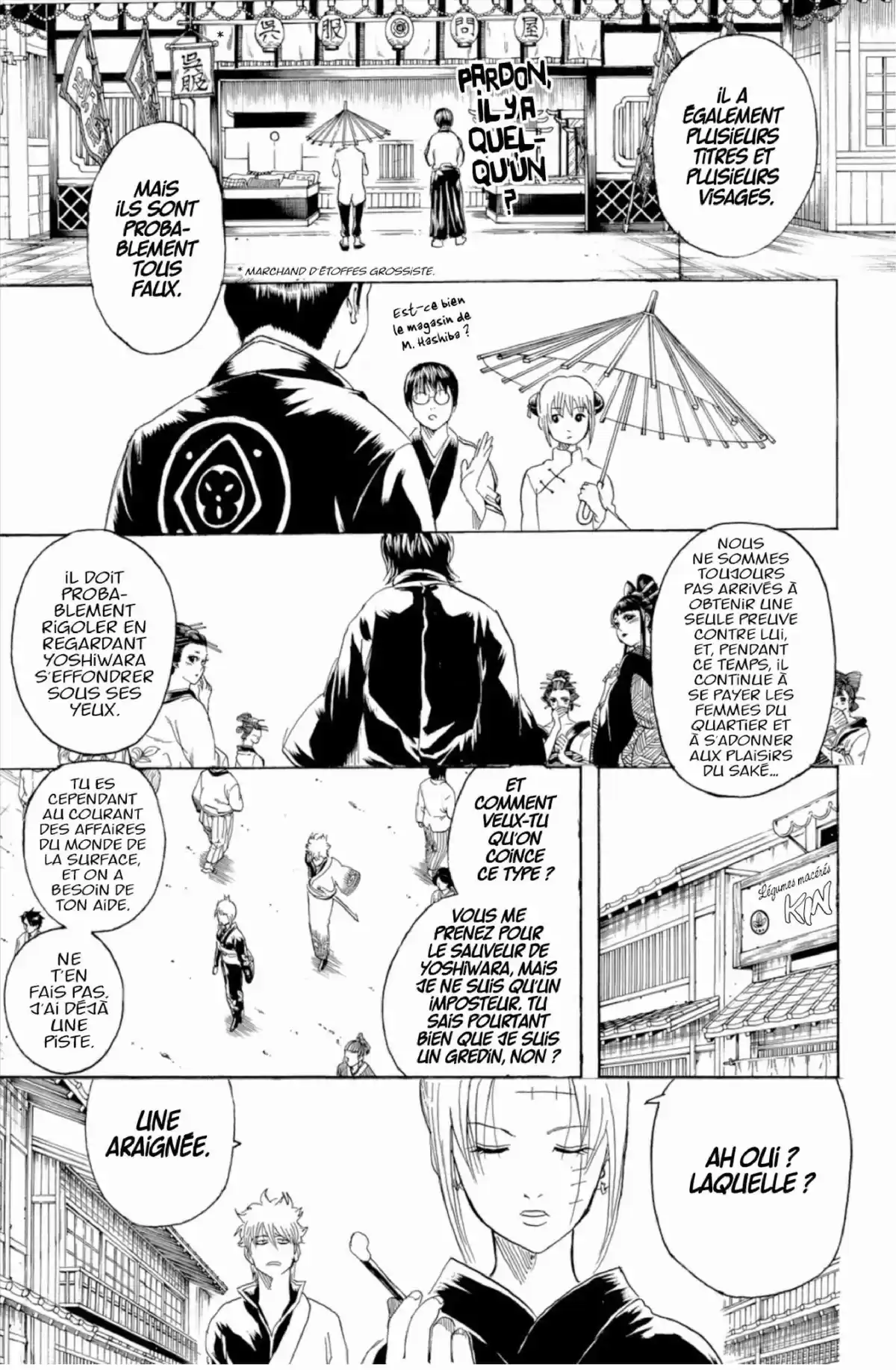 Gintama Volume 29 page 159