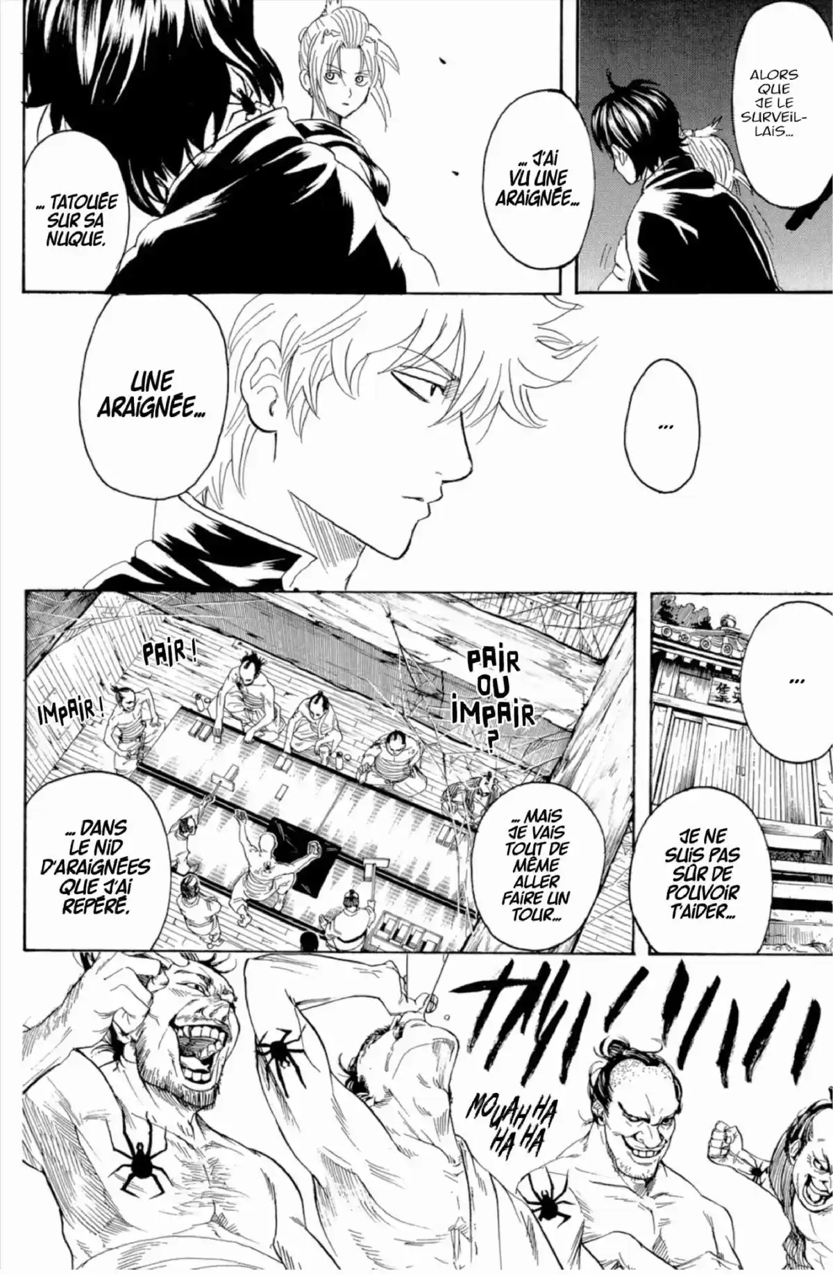 Gintama Volume 29 page 160