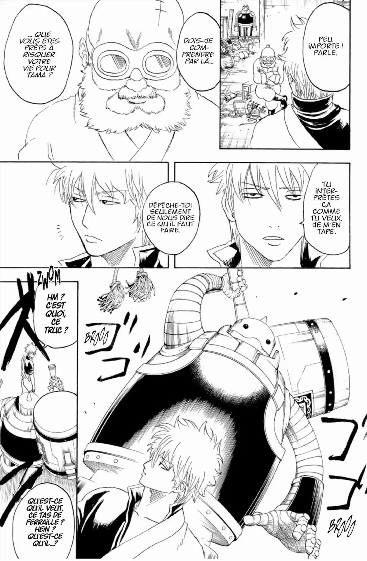 Gintama Volume 29 page 17