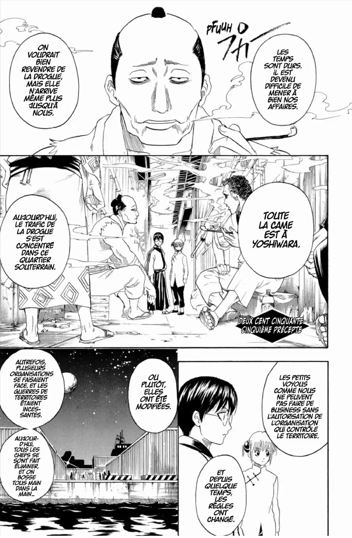 Gintama Volume 29 page 171