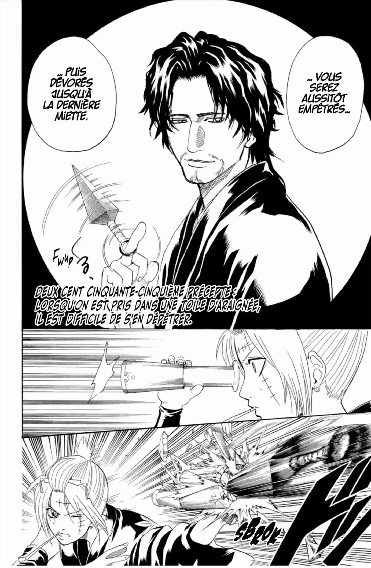 Gintama Volume 29 page 174