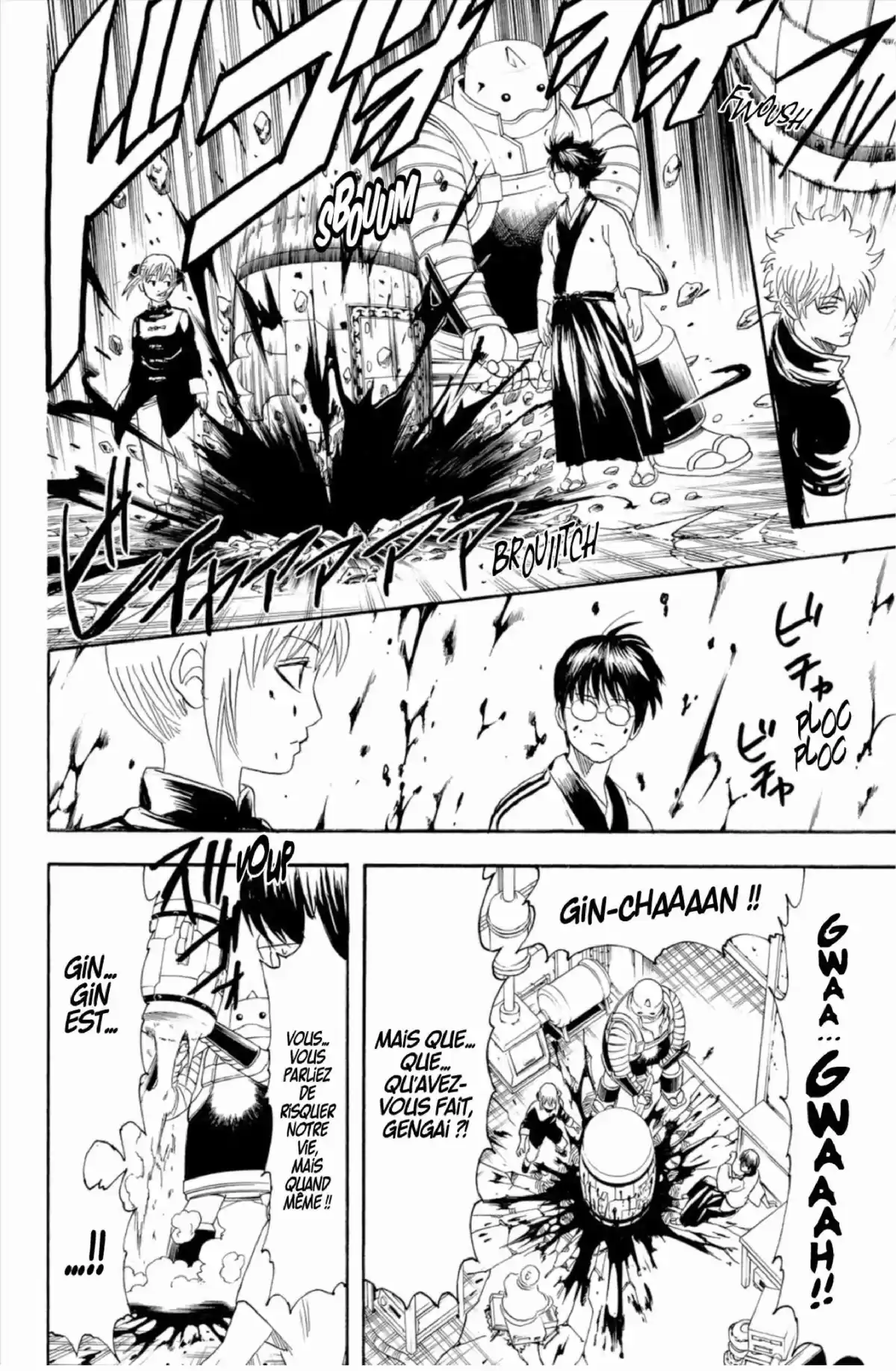 Gintama Volume 29 page 18