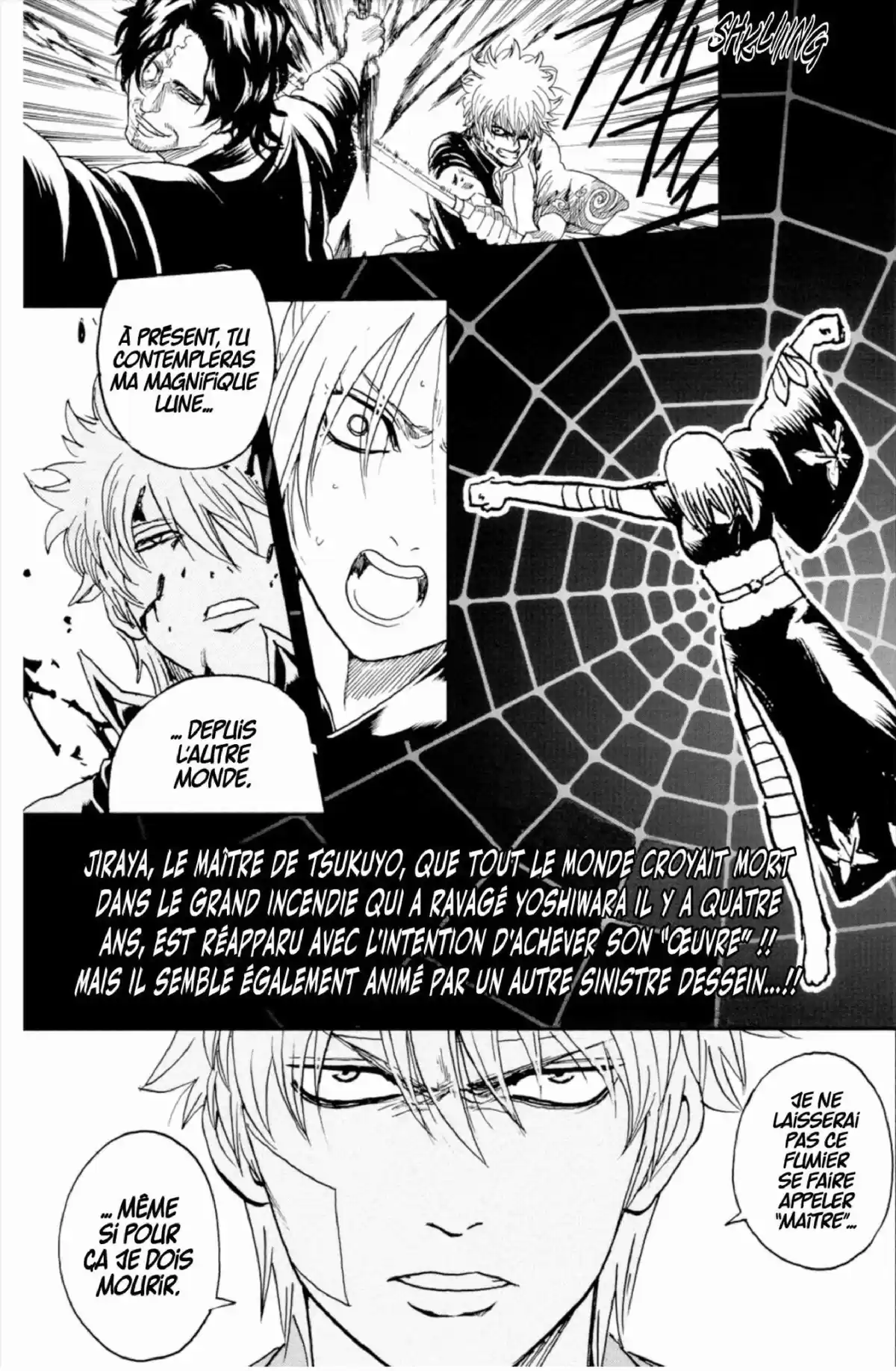 Gintama Volume 29 page 191