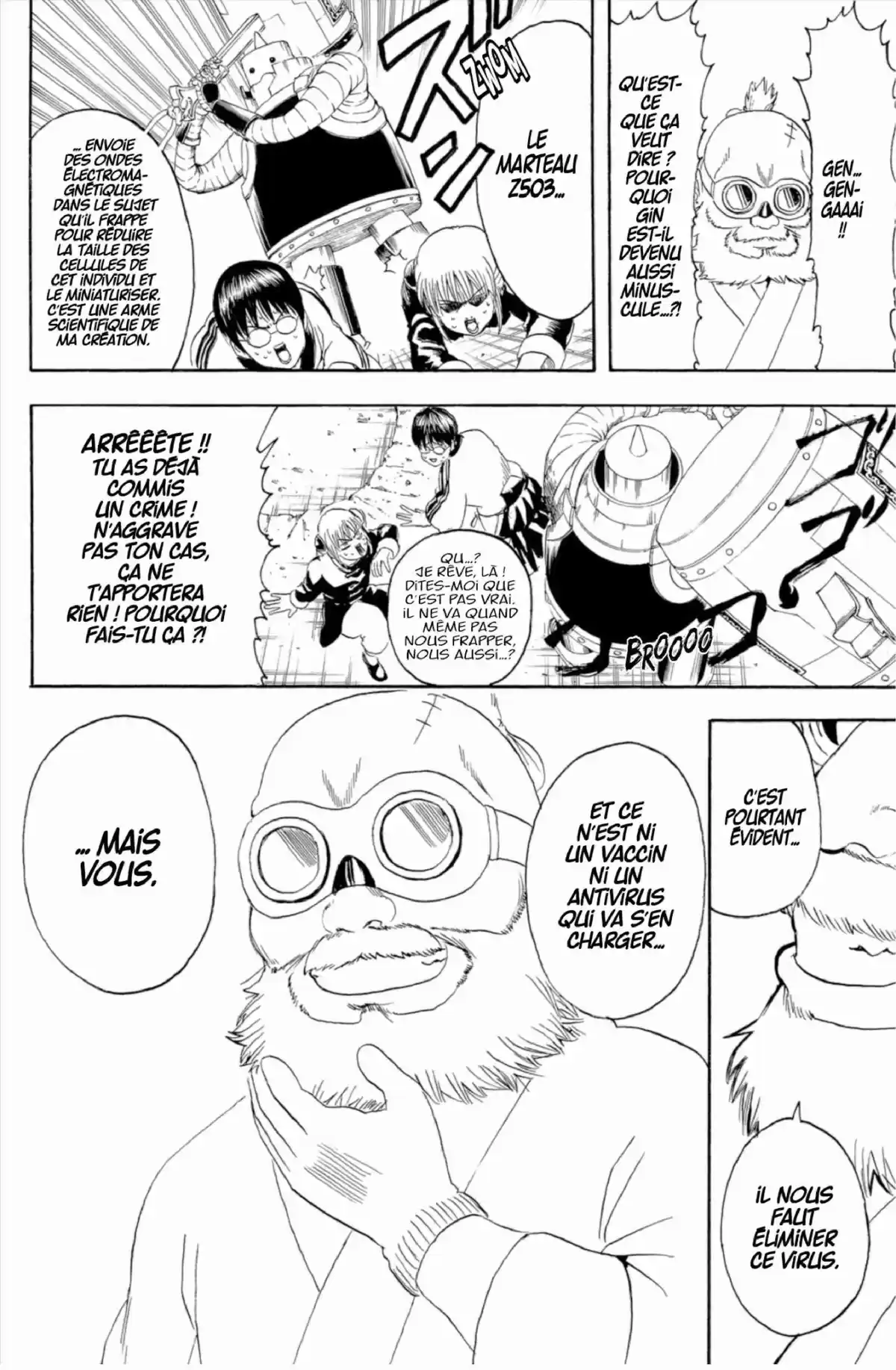 Gintama Volume 29 page 20