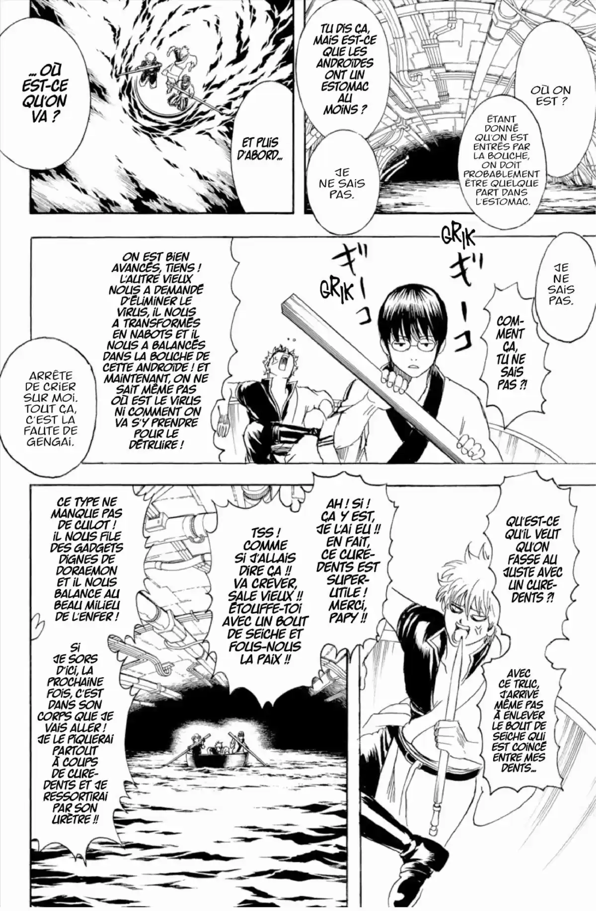 Gintama Volume 29 page 22