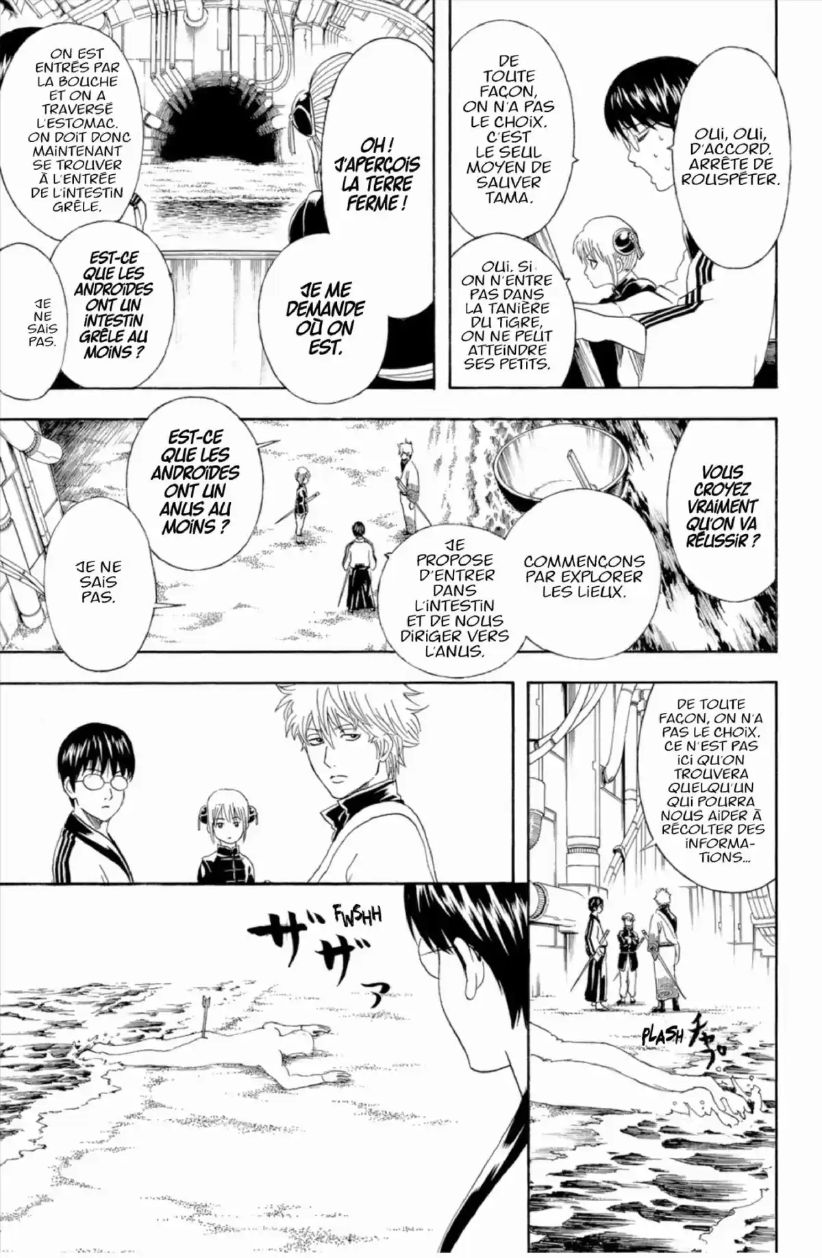 Gintama Volume 29 page 23