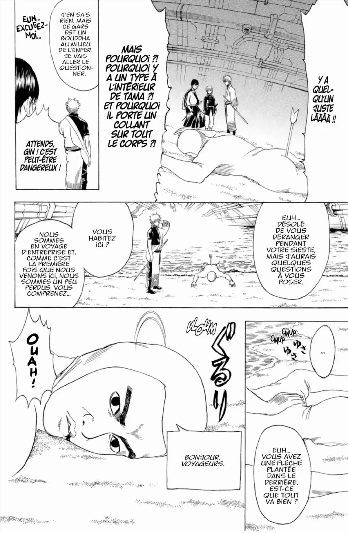 Gintama Volume 29 page 24