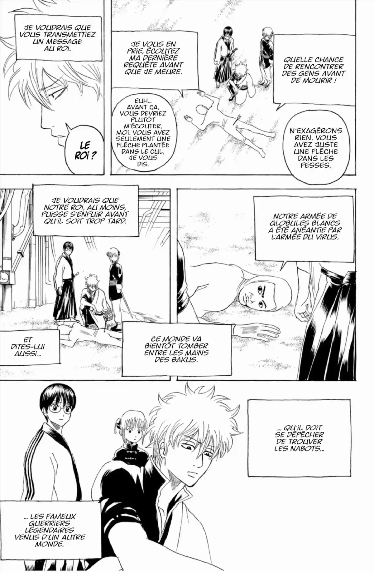 Gintama Volume 29 page 25