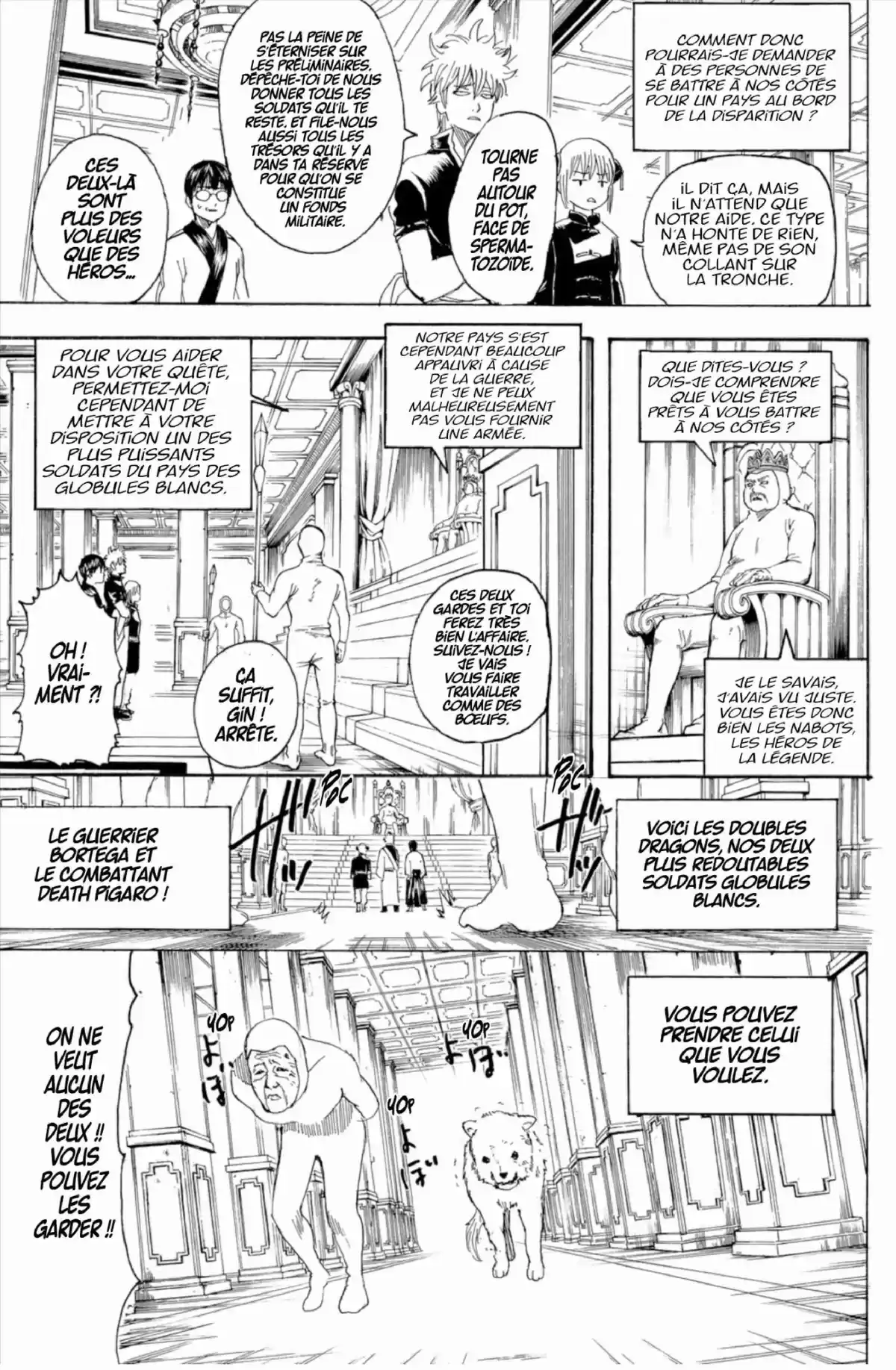 Gintama Volume 29 page 31