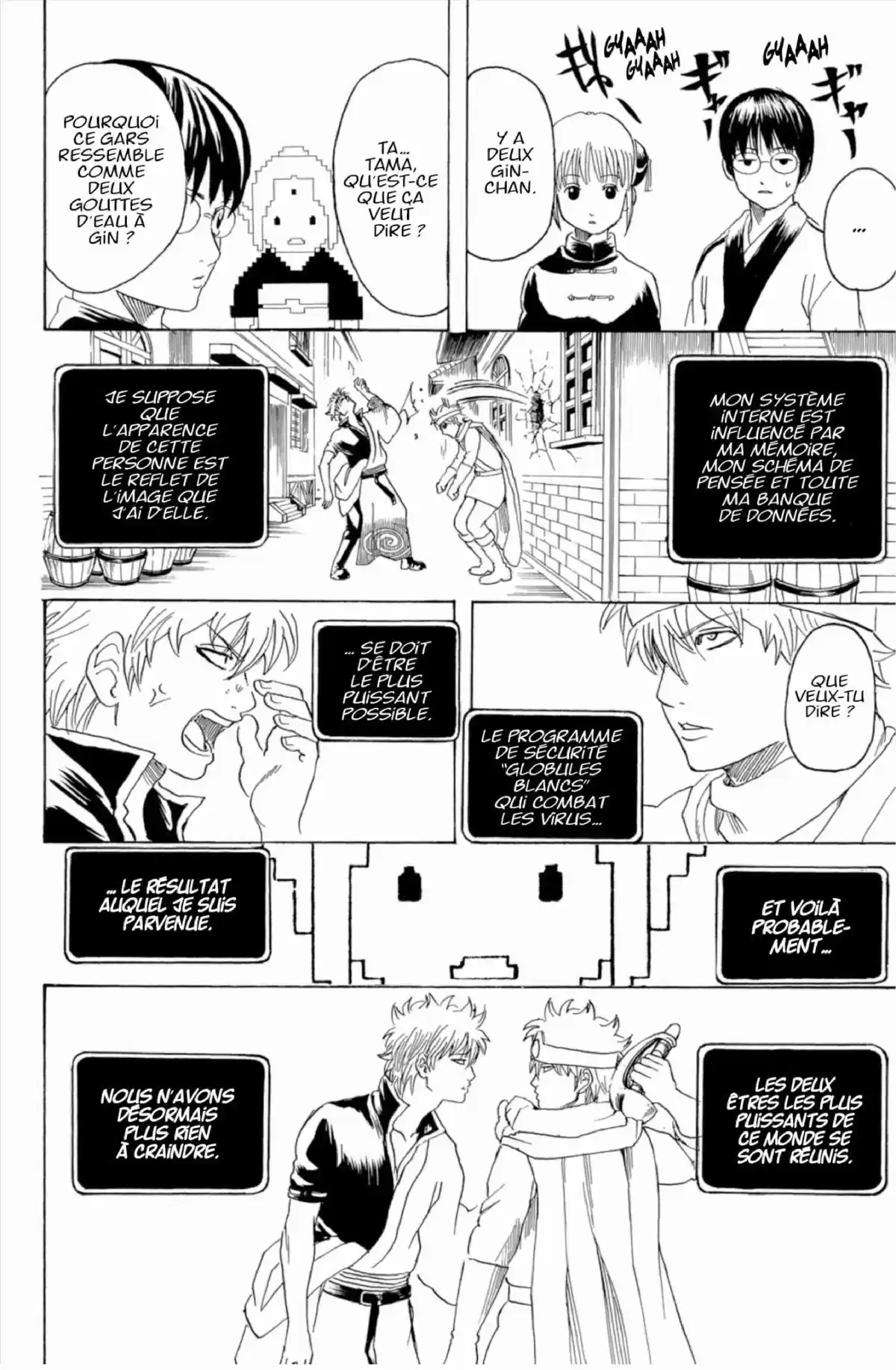 Gintama Volume 29 page 44