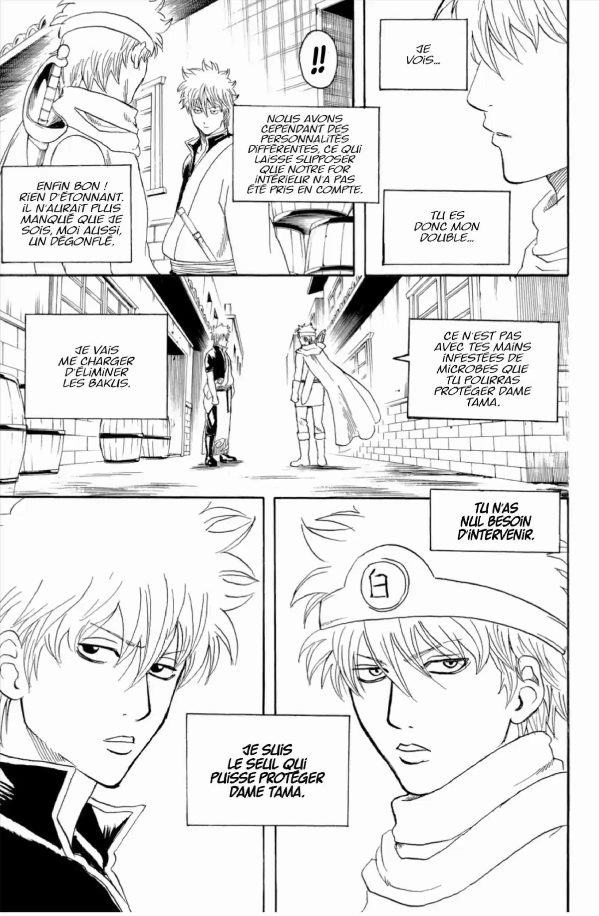 Gintama Volume 29 page 45