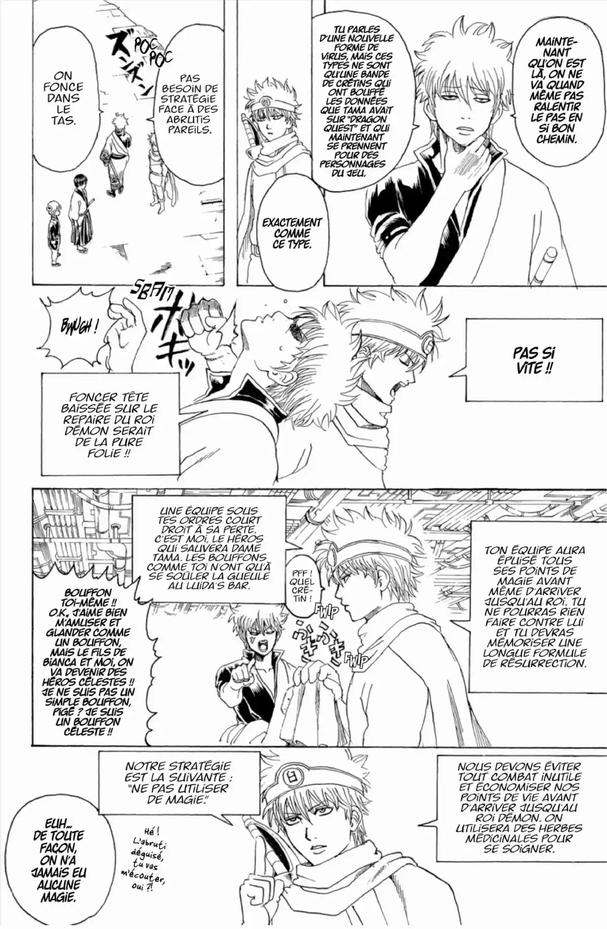 Gintama Volume 29 page 50