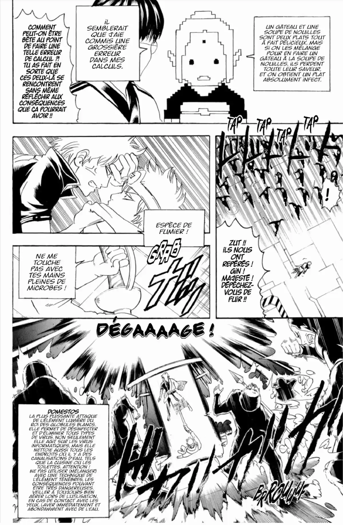 Gintama Volume 29 page 54