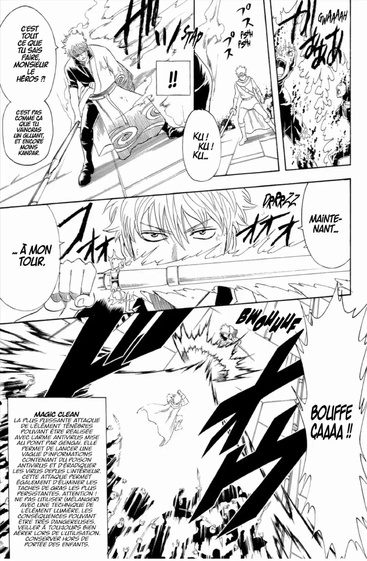 Gintama Volume 29 page 55