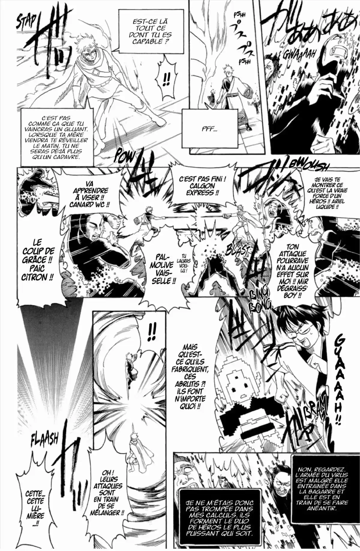 Gintama Volume 29 page 56