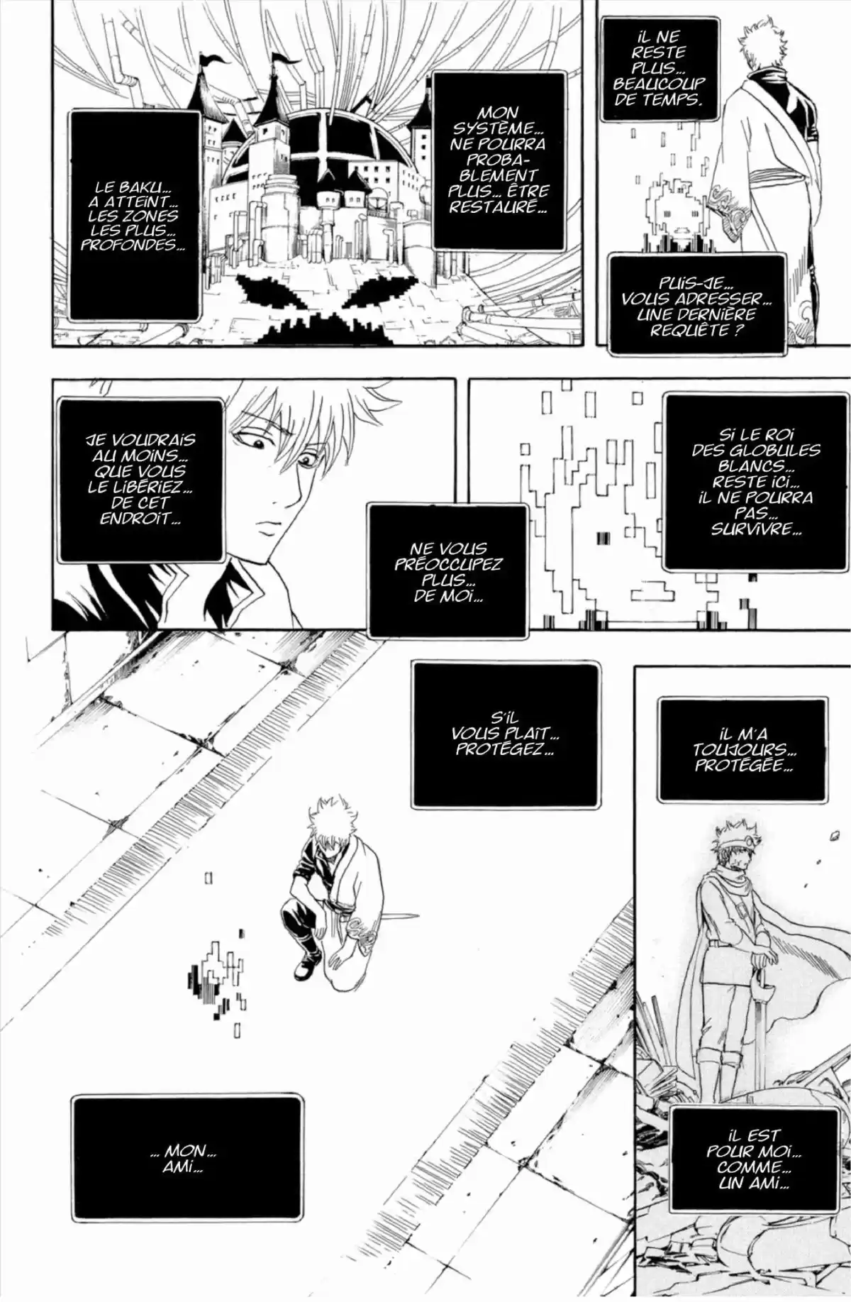 Gintama Volume 29 page 62