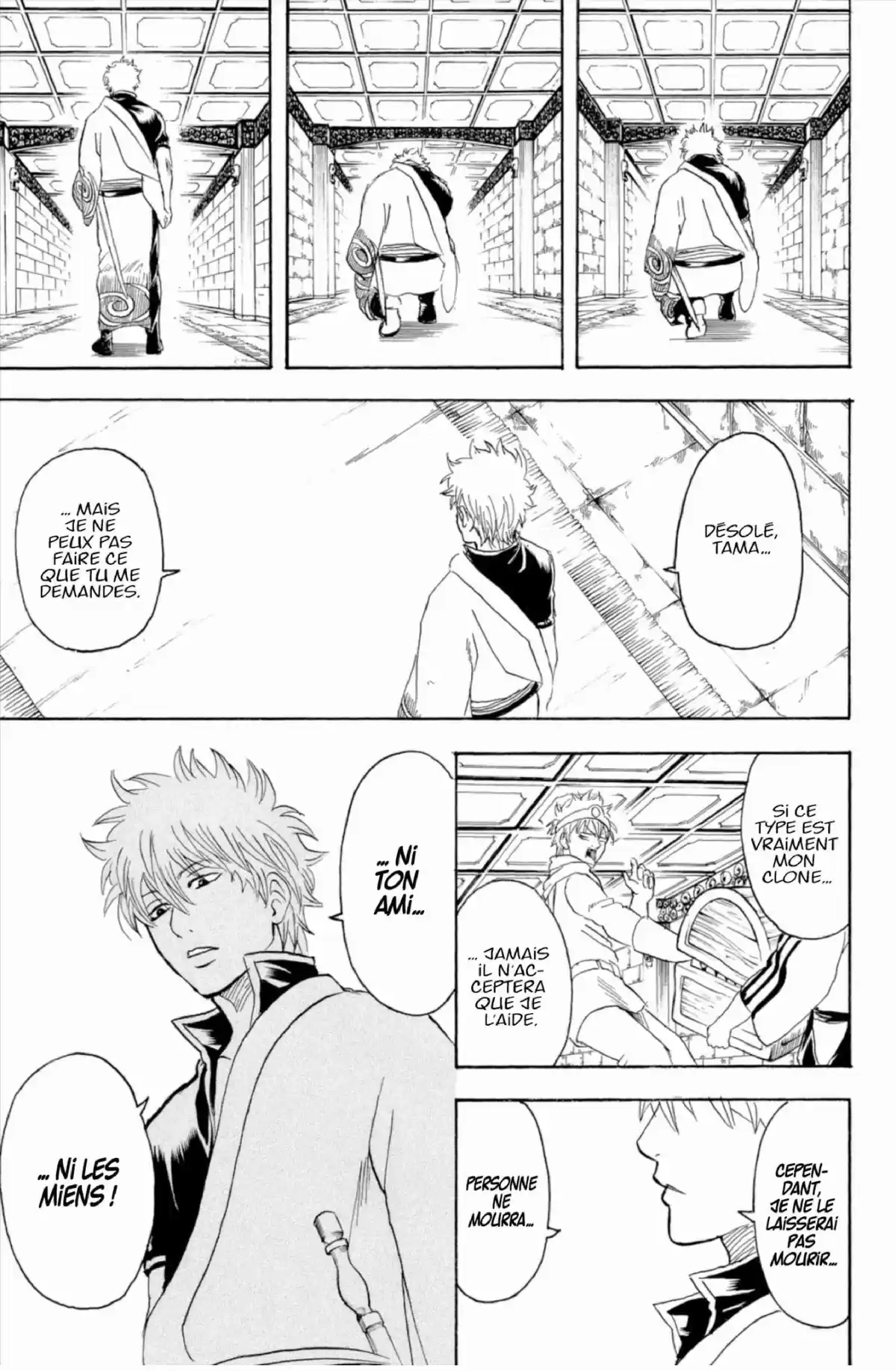 Gintama Volume 29 page 63