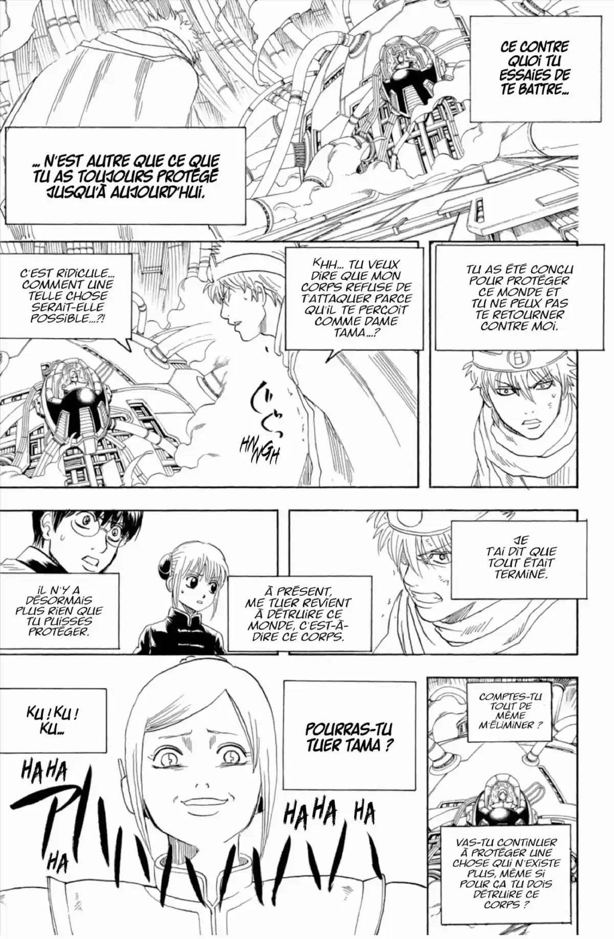 Gintama Volume 29 page 71