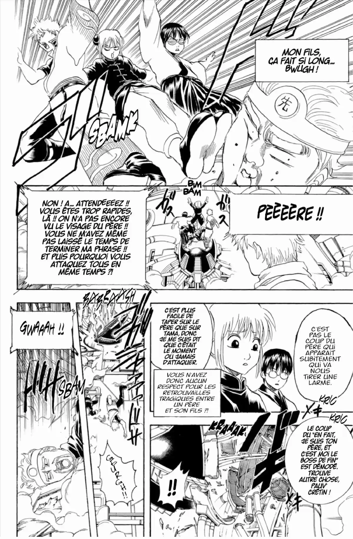 Gintama Volume 29 page 74