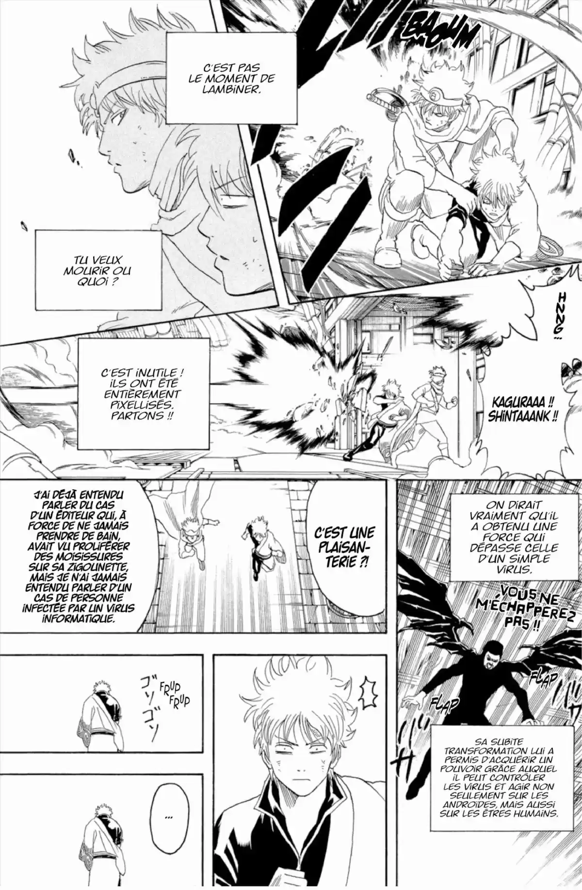 Gintama Volume 29 page 81