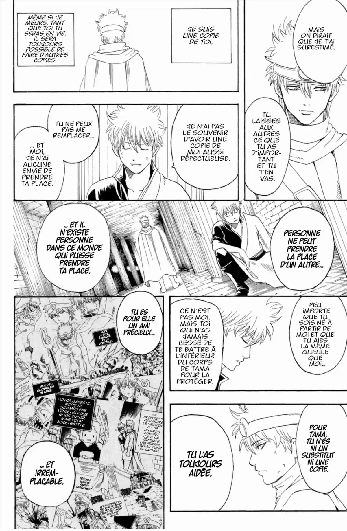 Gintama Volume 29 page 84