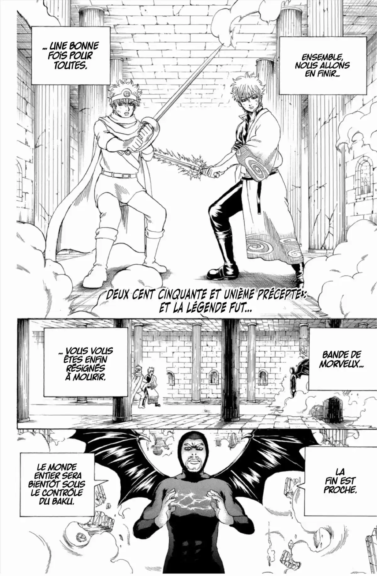 Gintama Volume 29 page 88