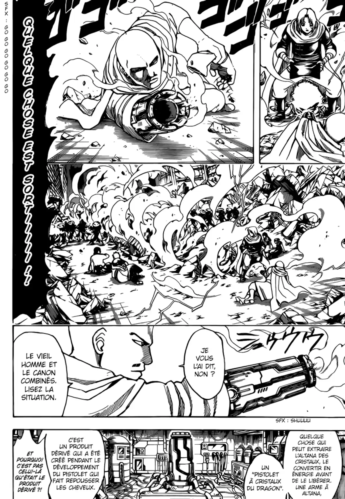 Gintama Volume 72 page 107