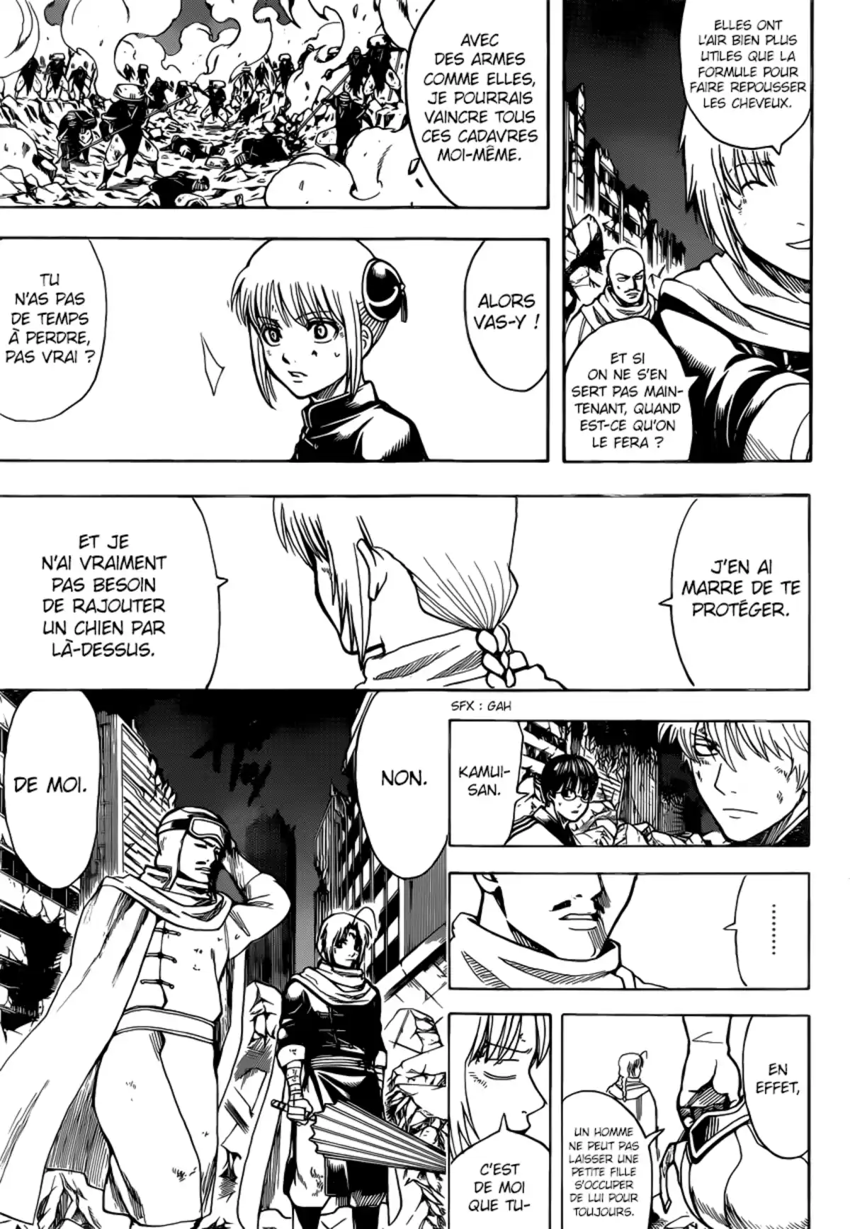 Gintama Volume 72 page 110