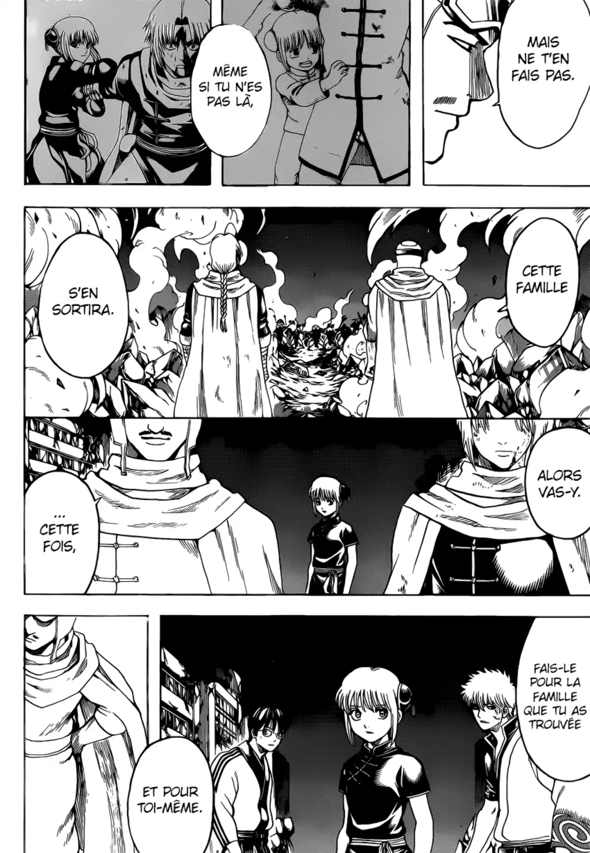 Gintama Volume 72 page 111