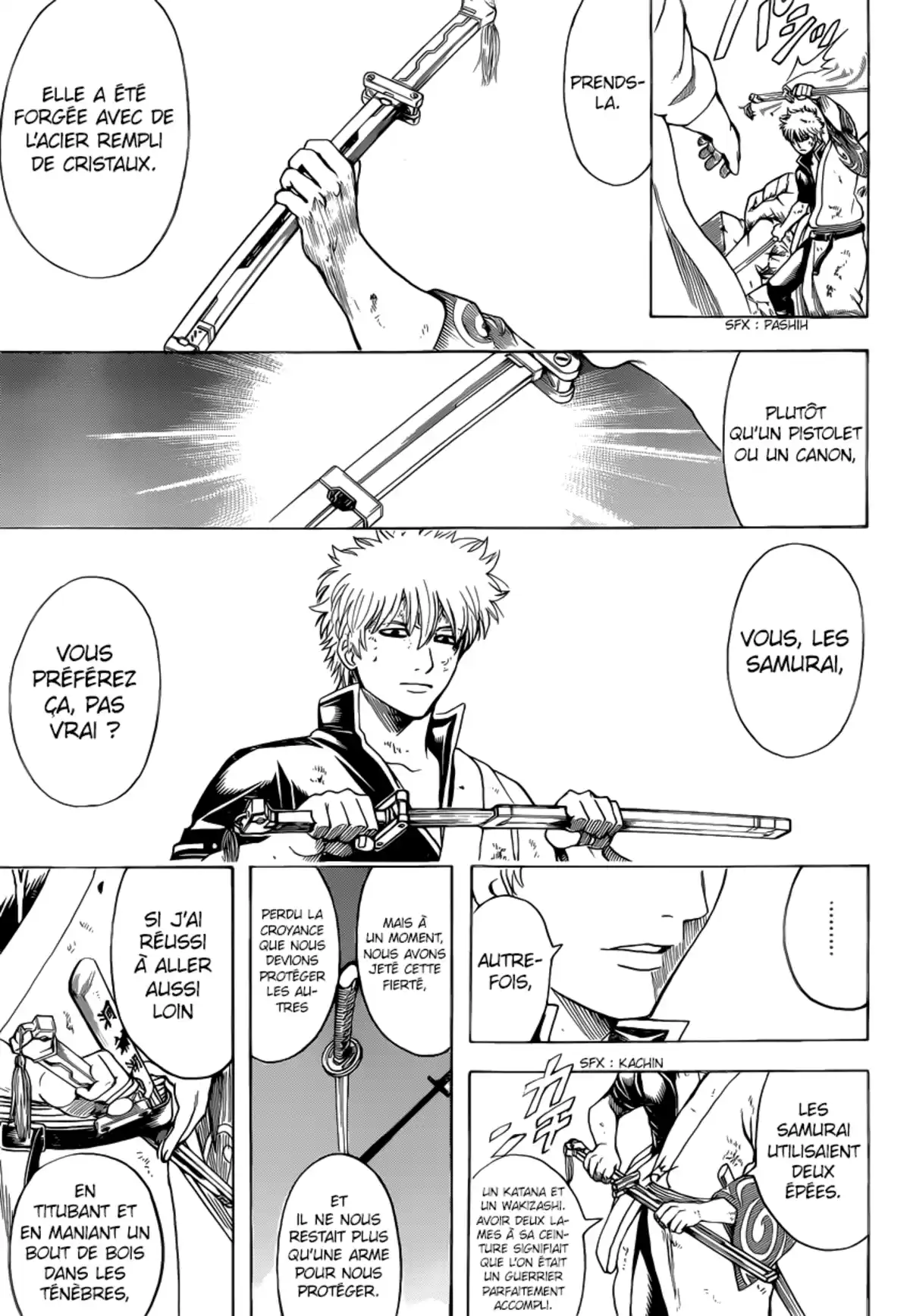 Gintama Volume 72 page 112