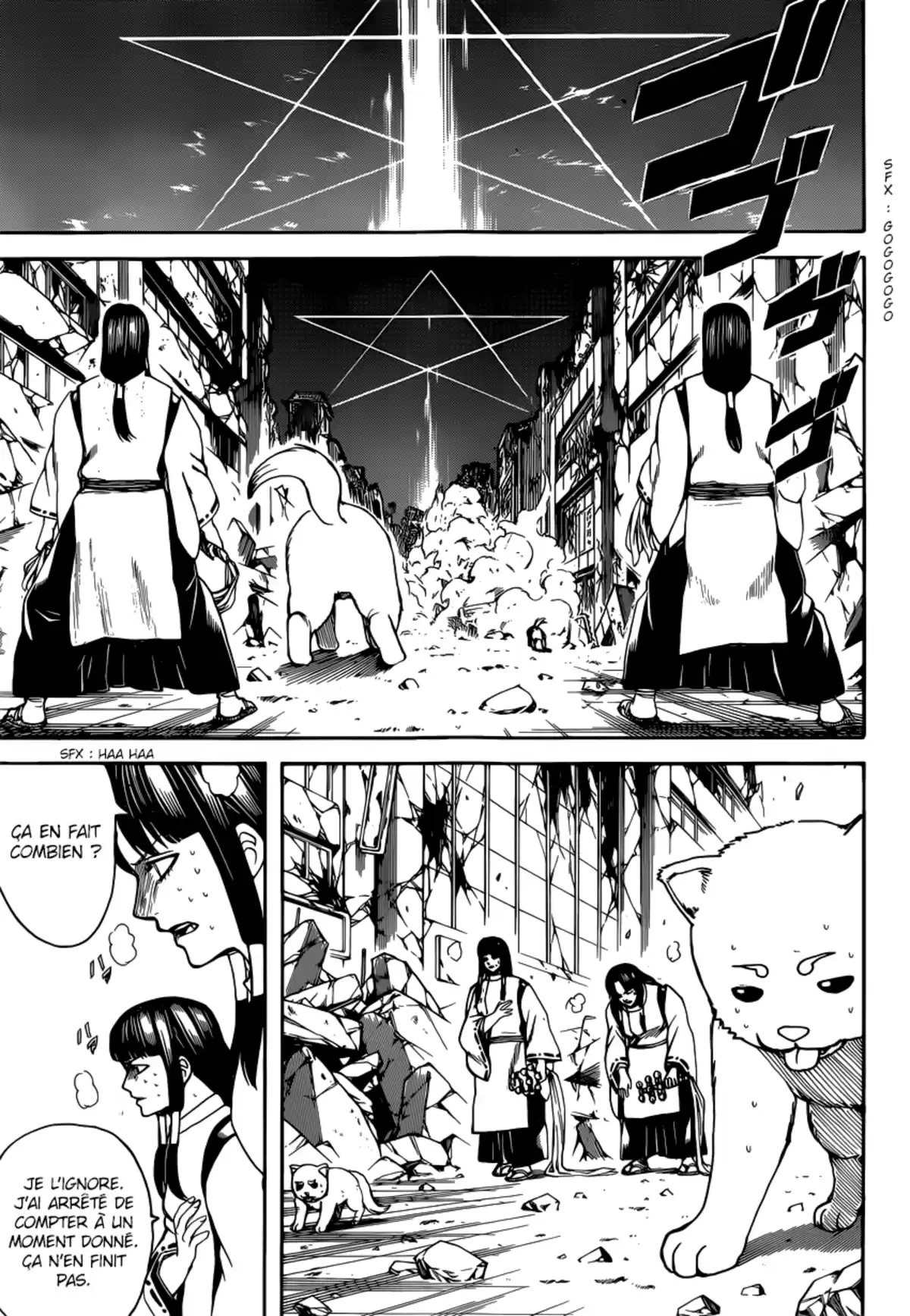 Gintama Volume 72 page 117