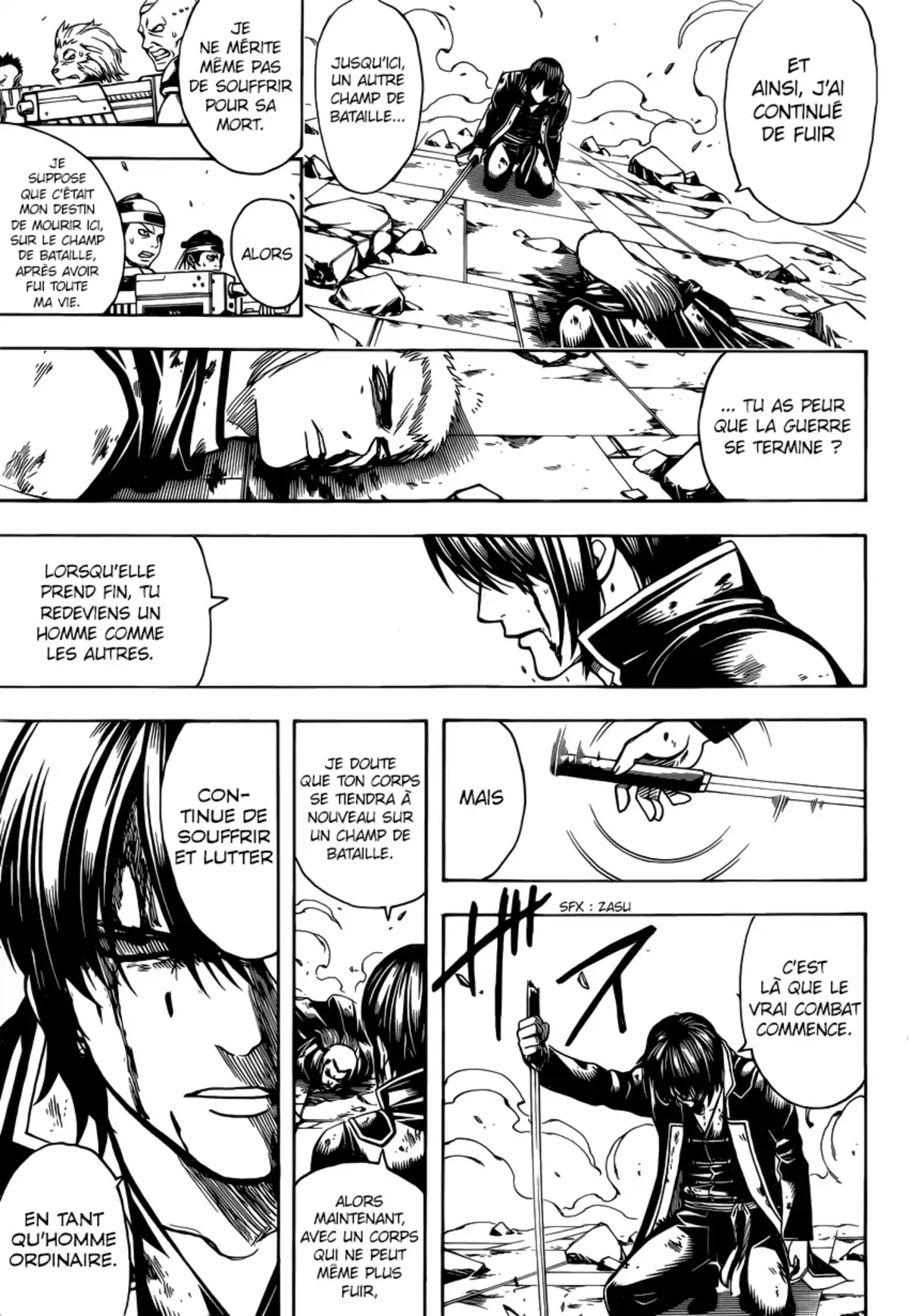 Gintama Volume 72 page 12