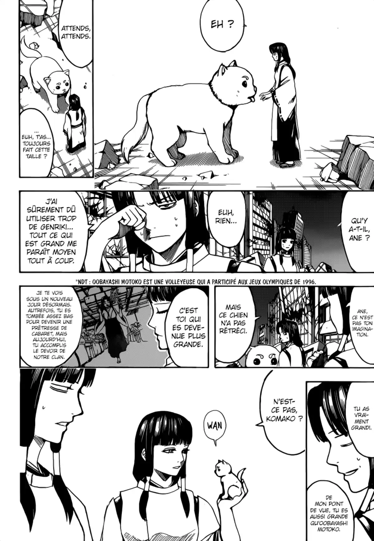 Gintama Volume 72 page 120