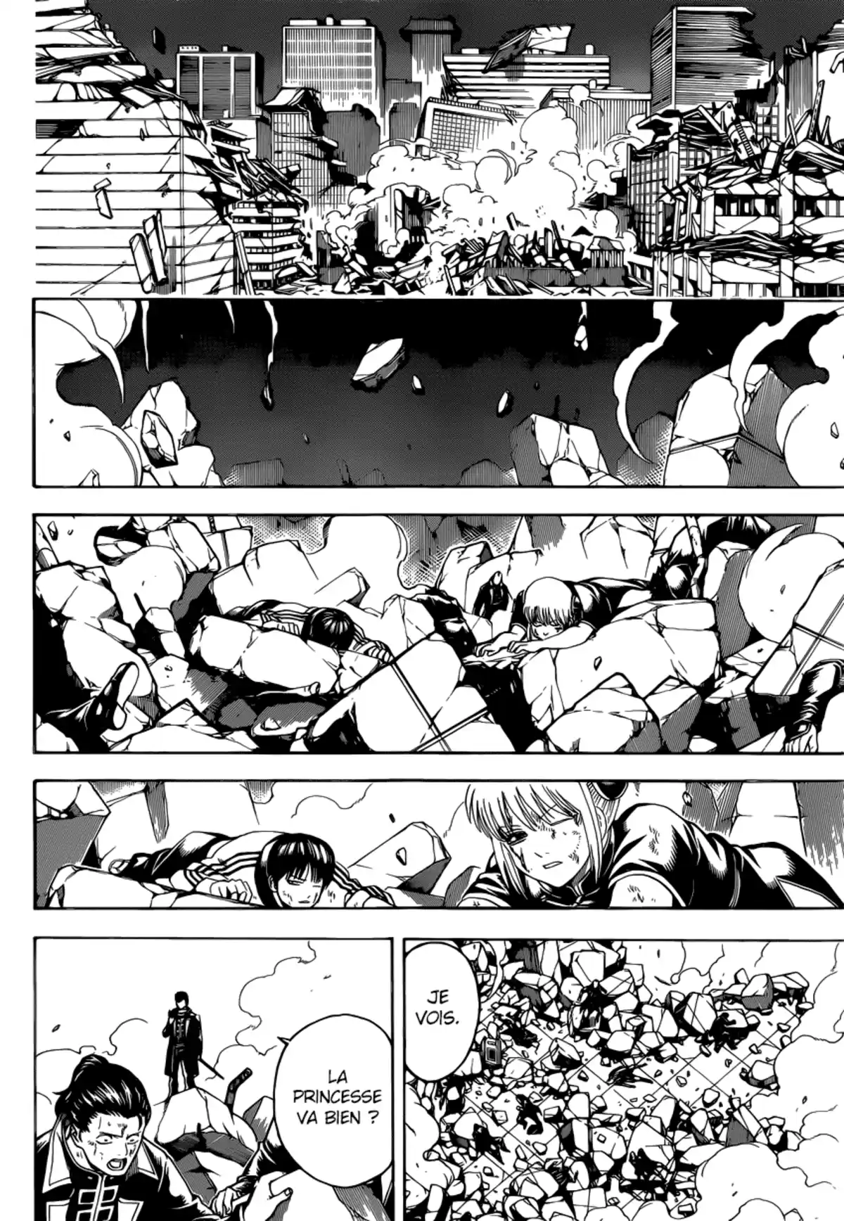 Gintama Volume 72 page 24