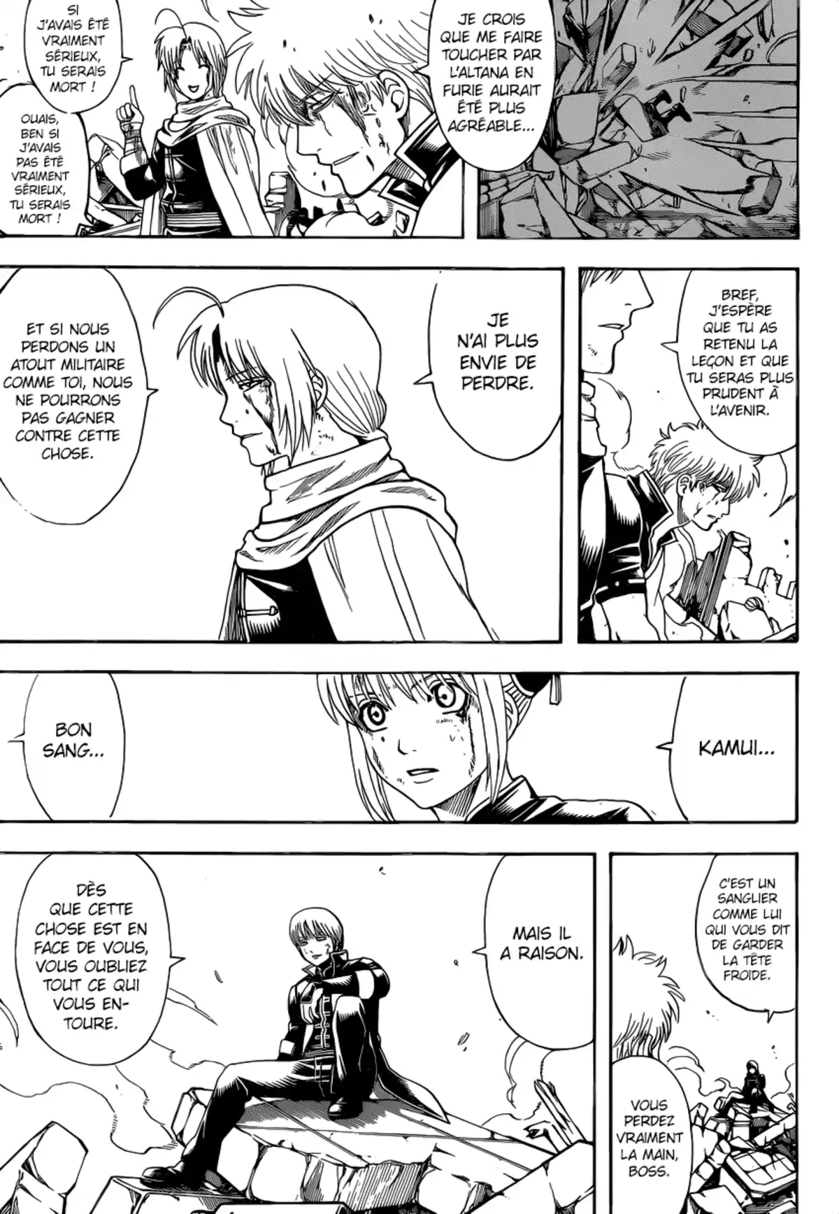 Gintama Volume 72 page 42