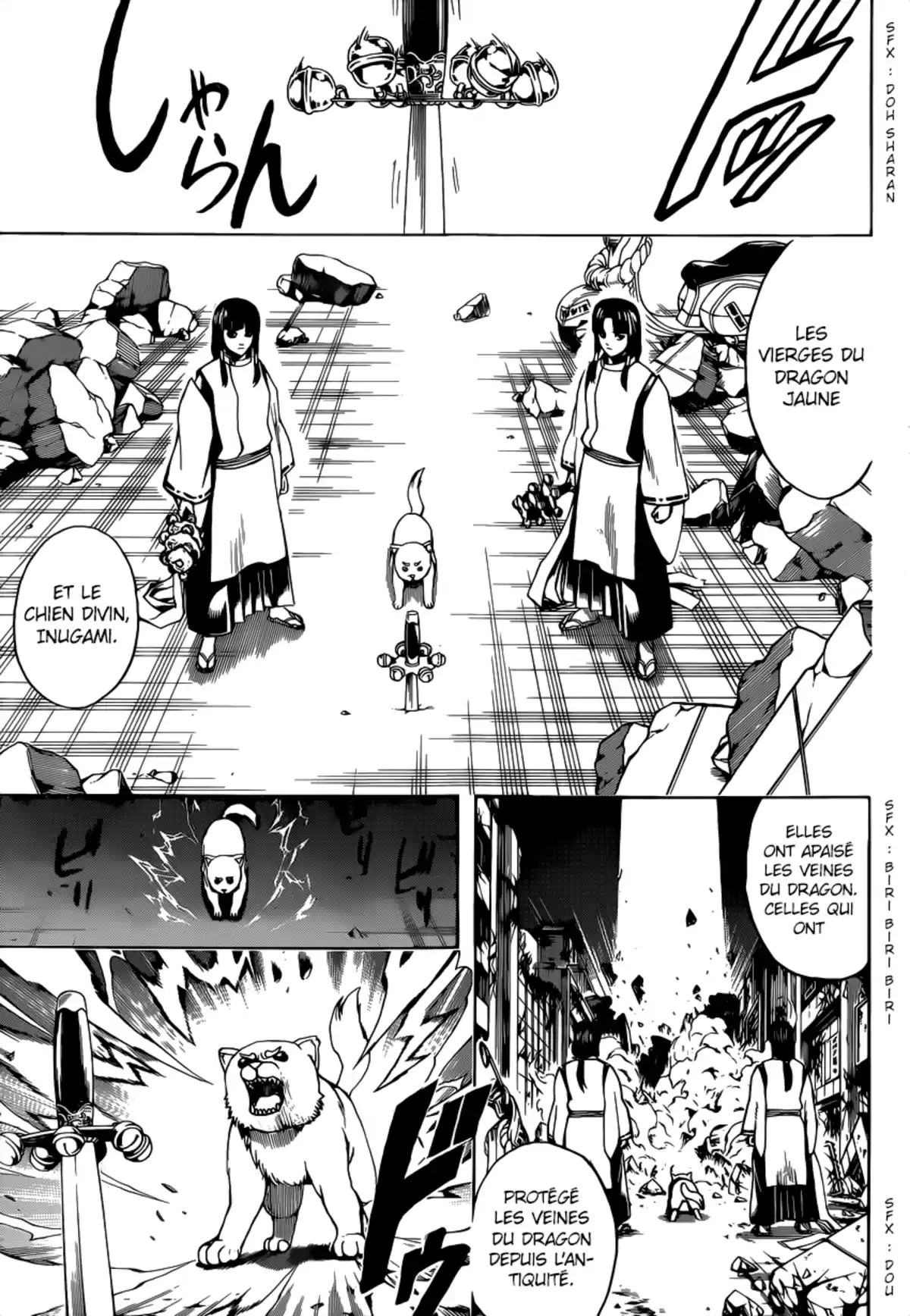 Gintama Volume 72 page 48