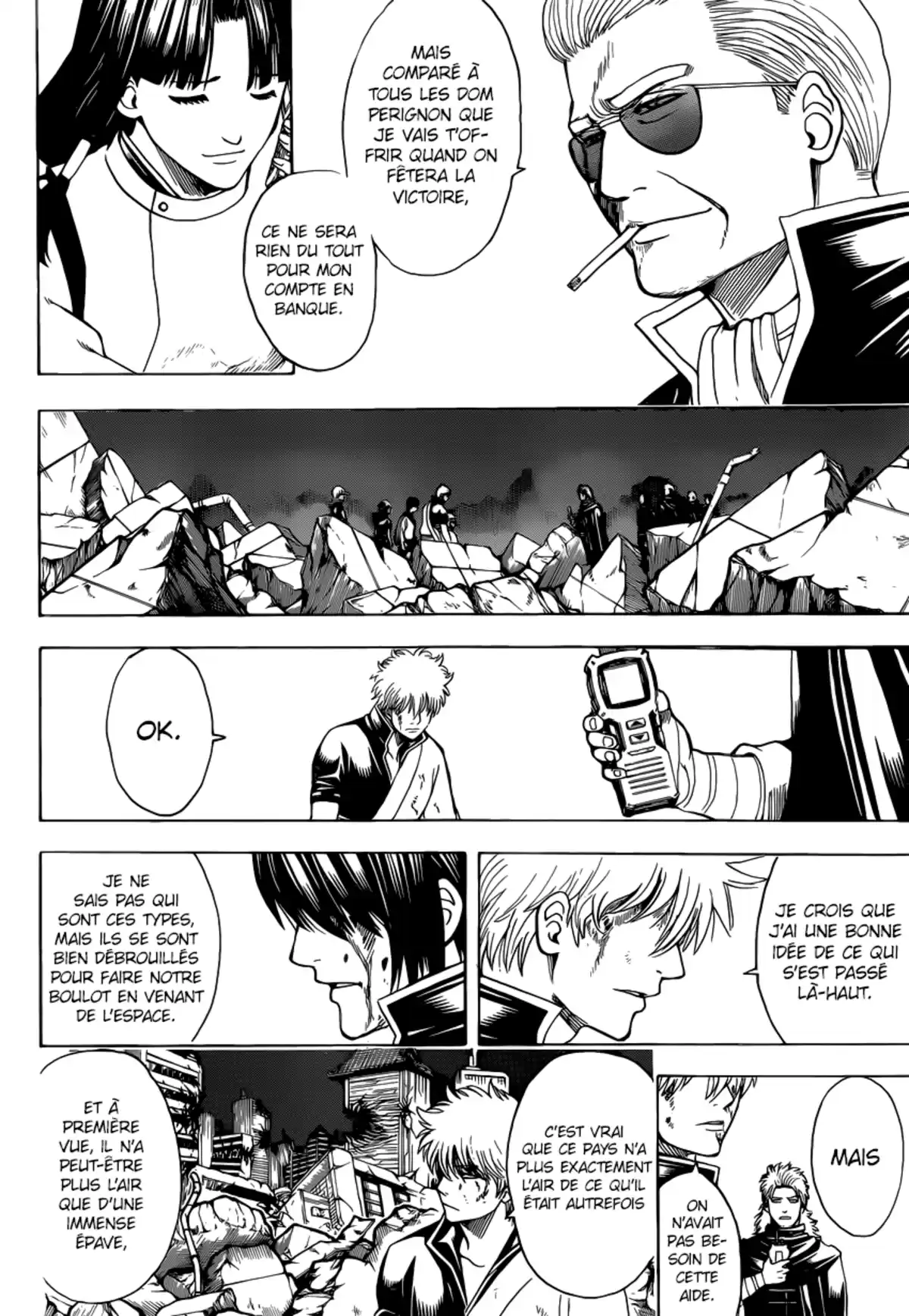 Gintama Volume 72 page 53