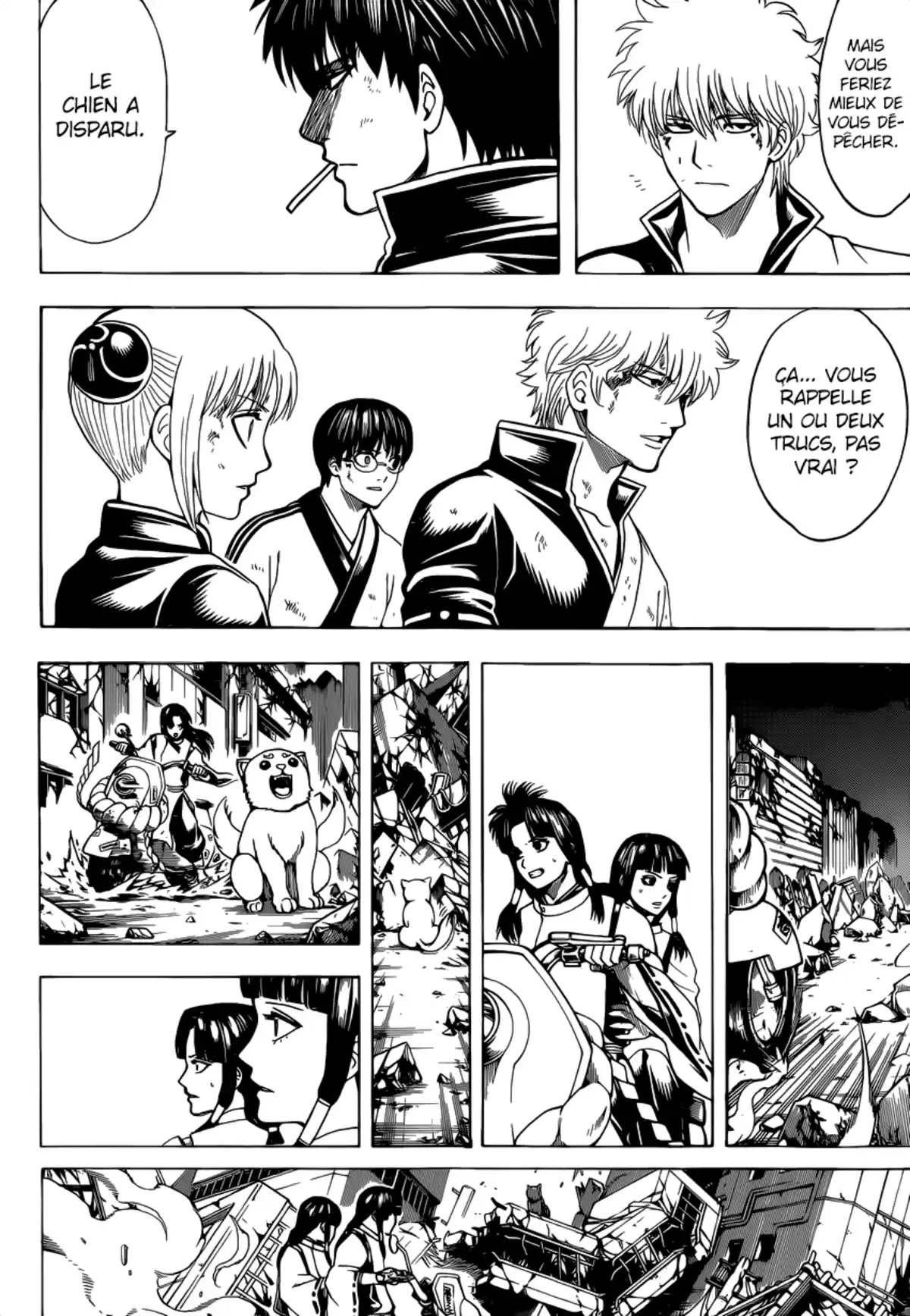 Gintama Volume 72 page 57