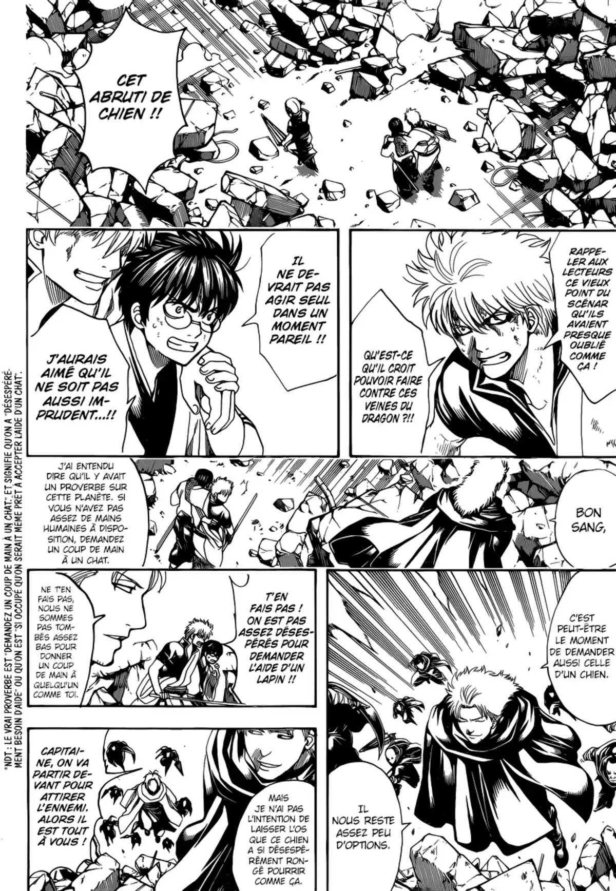 Gintama Volume 72 page 64