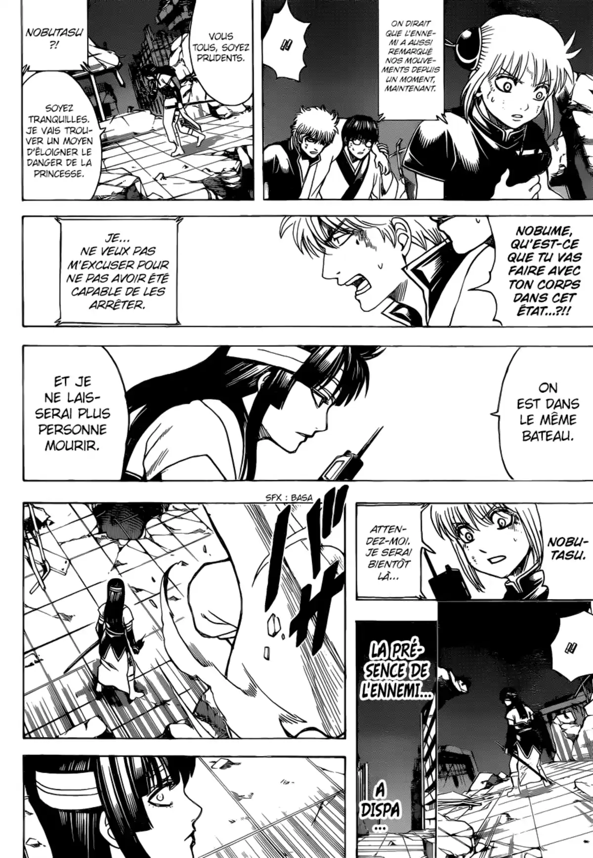 Gintama Volume 72 page 68