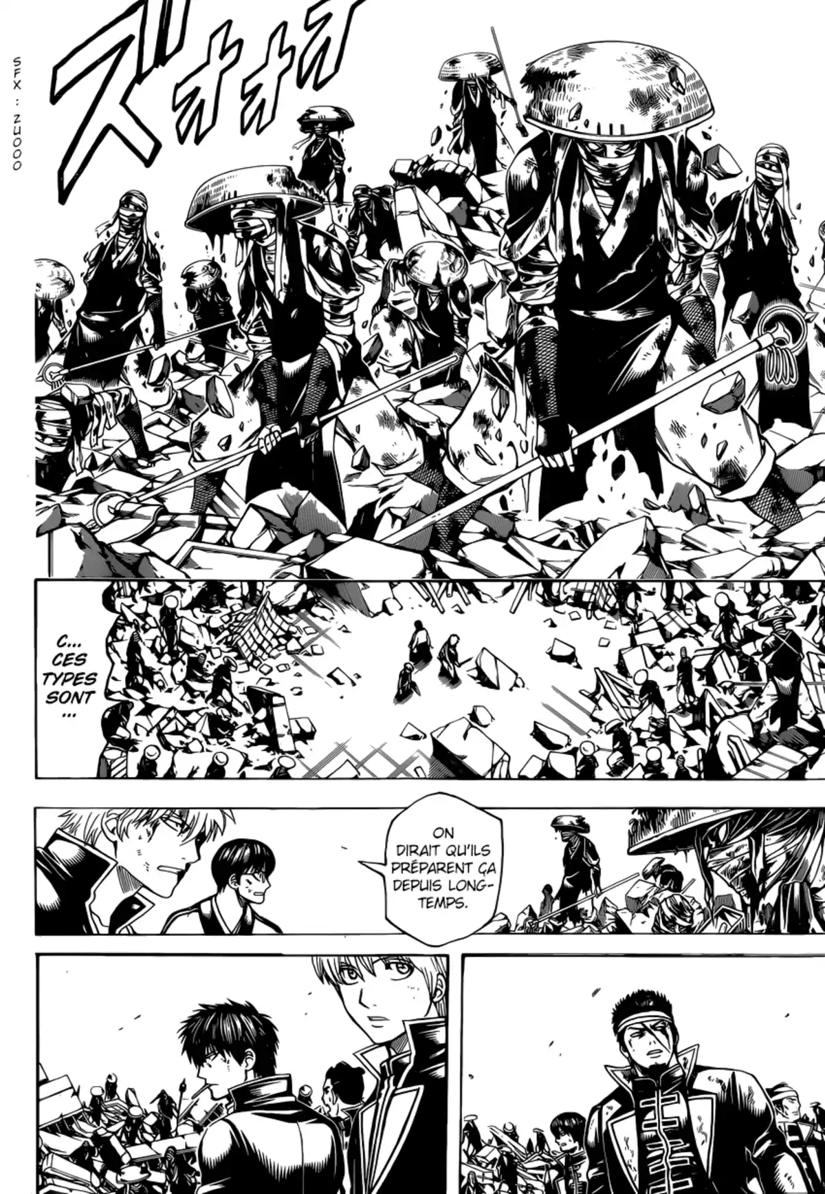 Gintama Volume 72 page 70